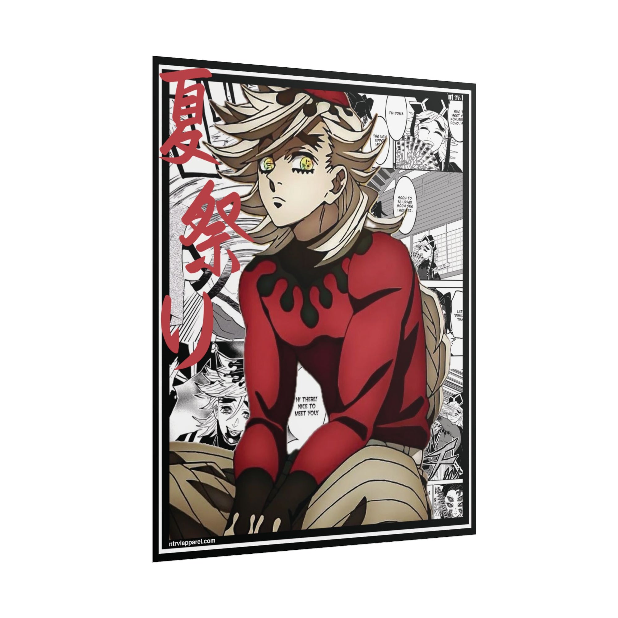 Doma Upper Two (Demon Slayer) Poster