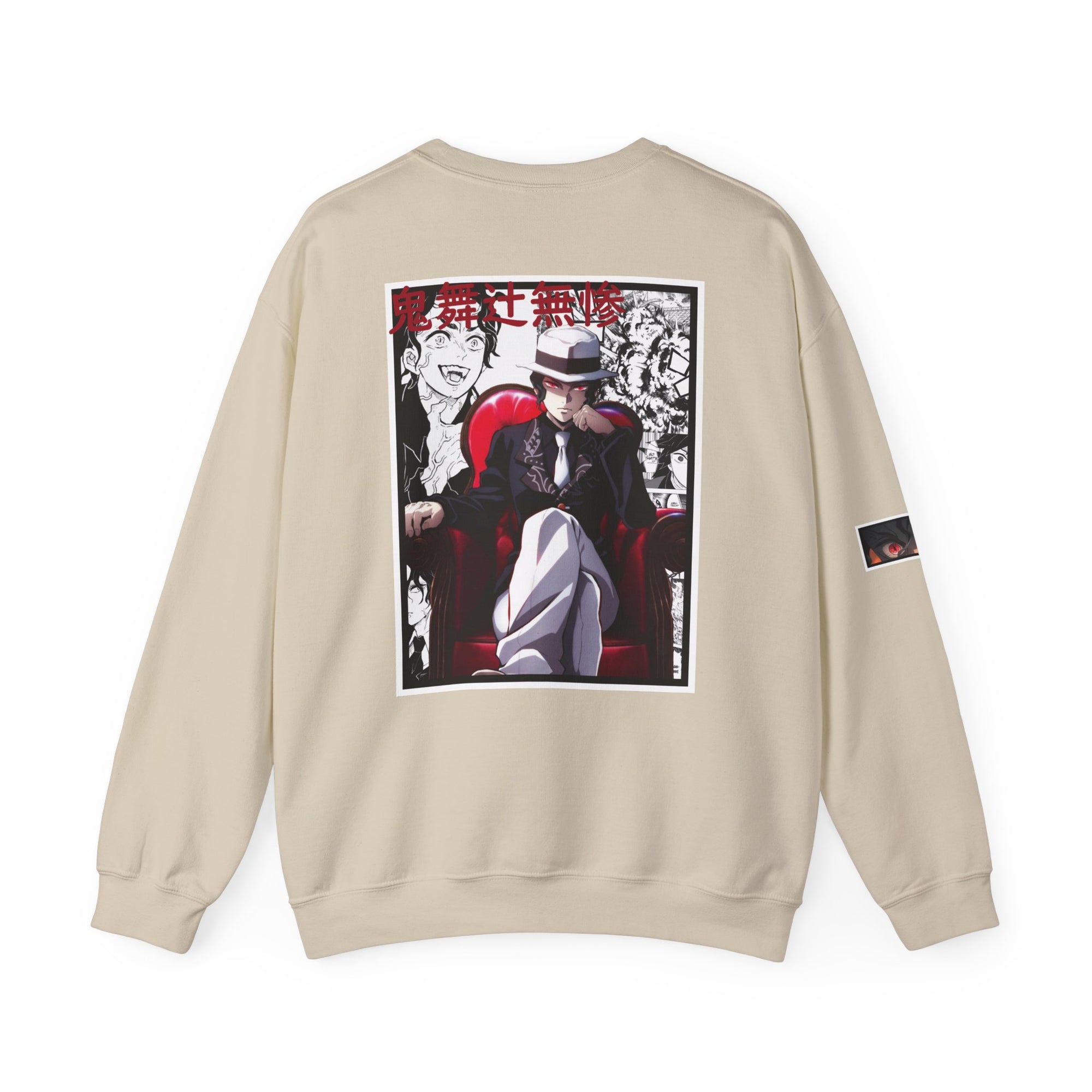 Muzan Kibutsuji (DEMON SLAYER) Cuello redondo