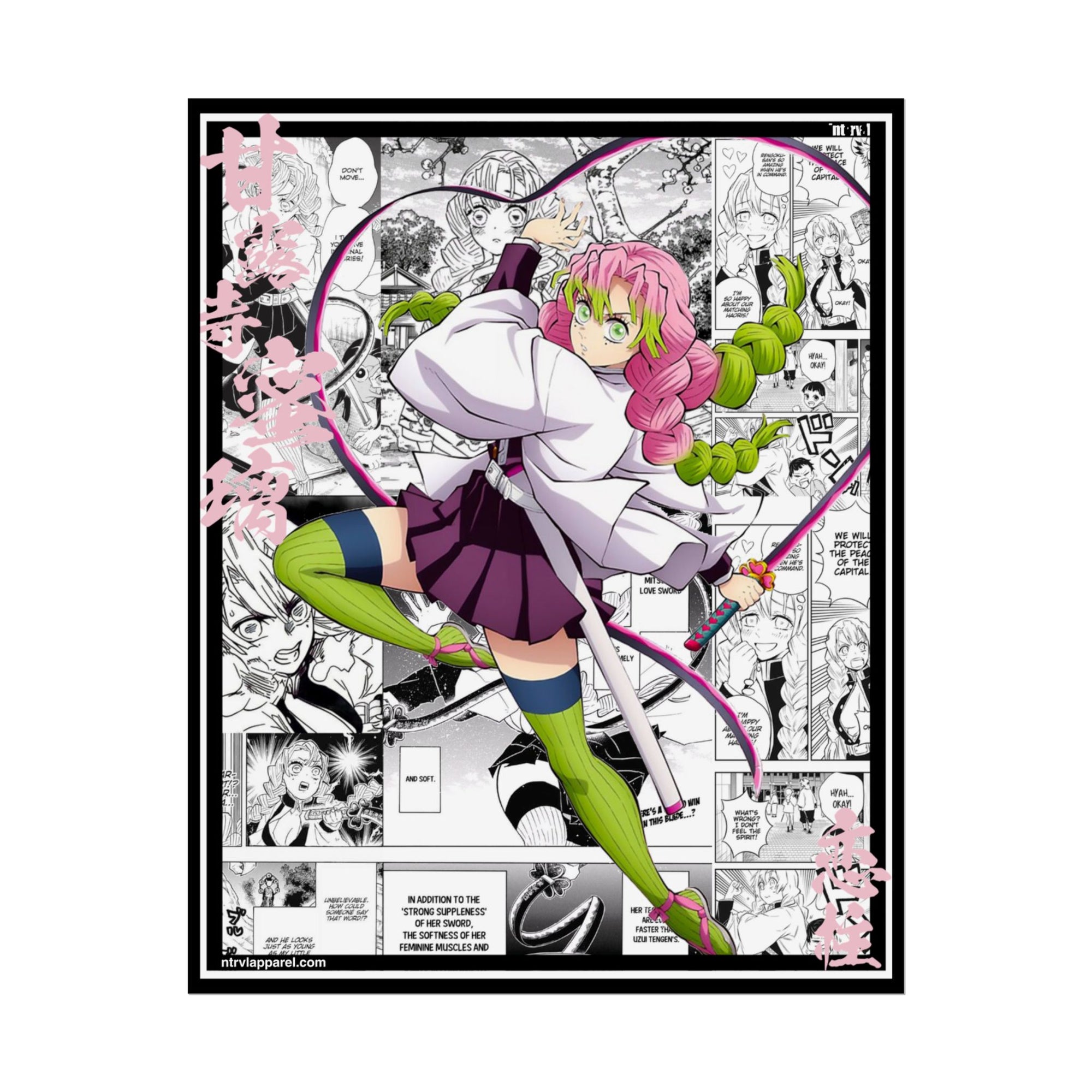 Mitsuri Kanroji (Demon Slayer) Poster