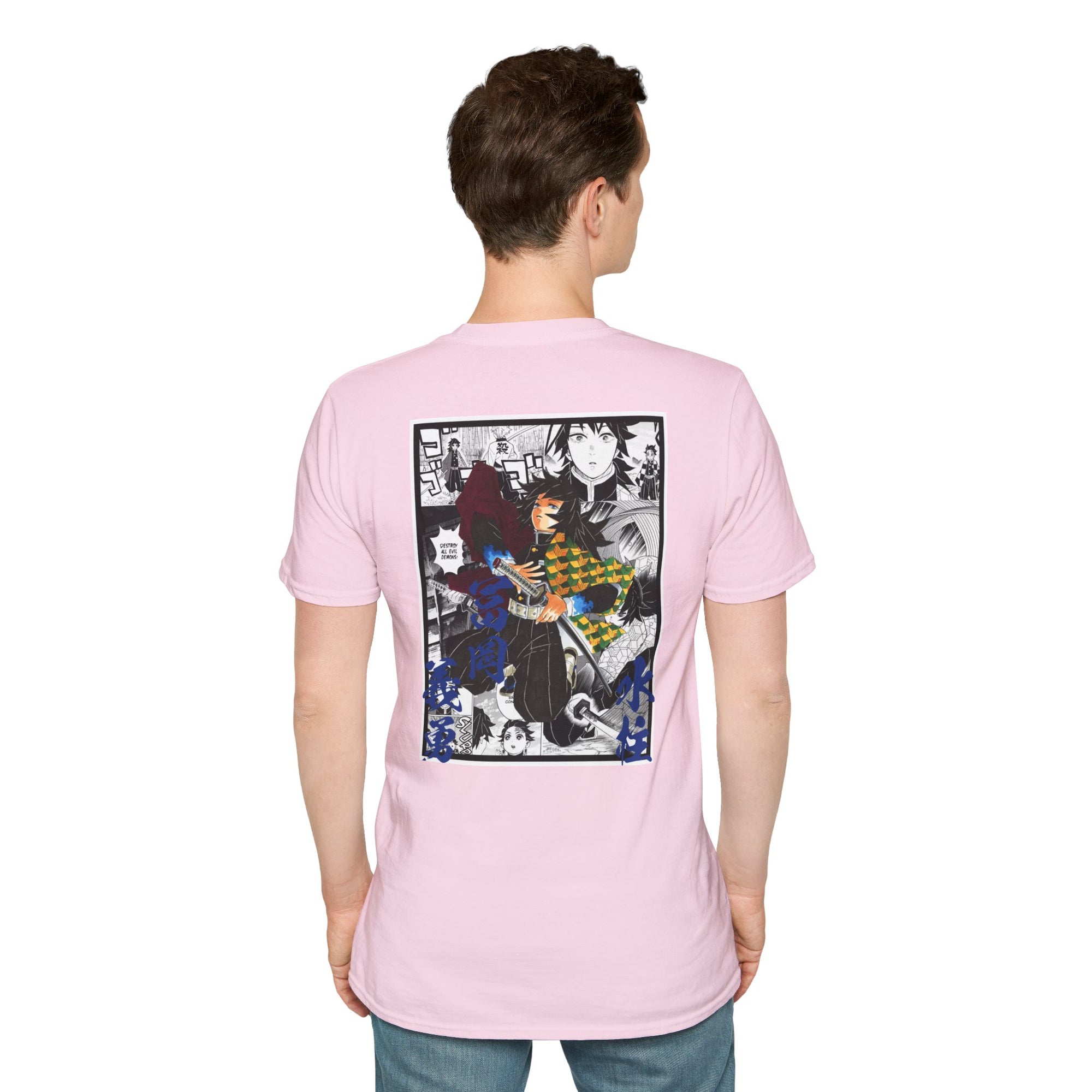 Camiseta informal Giyu Tomioka (DEMON SLAYER)