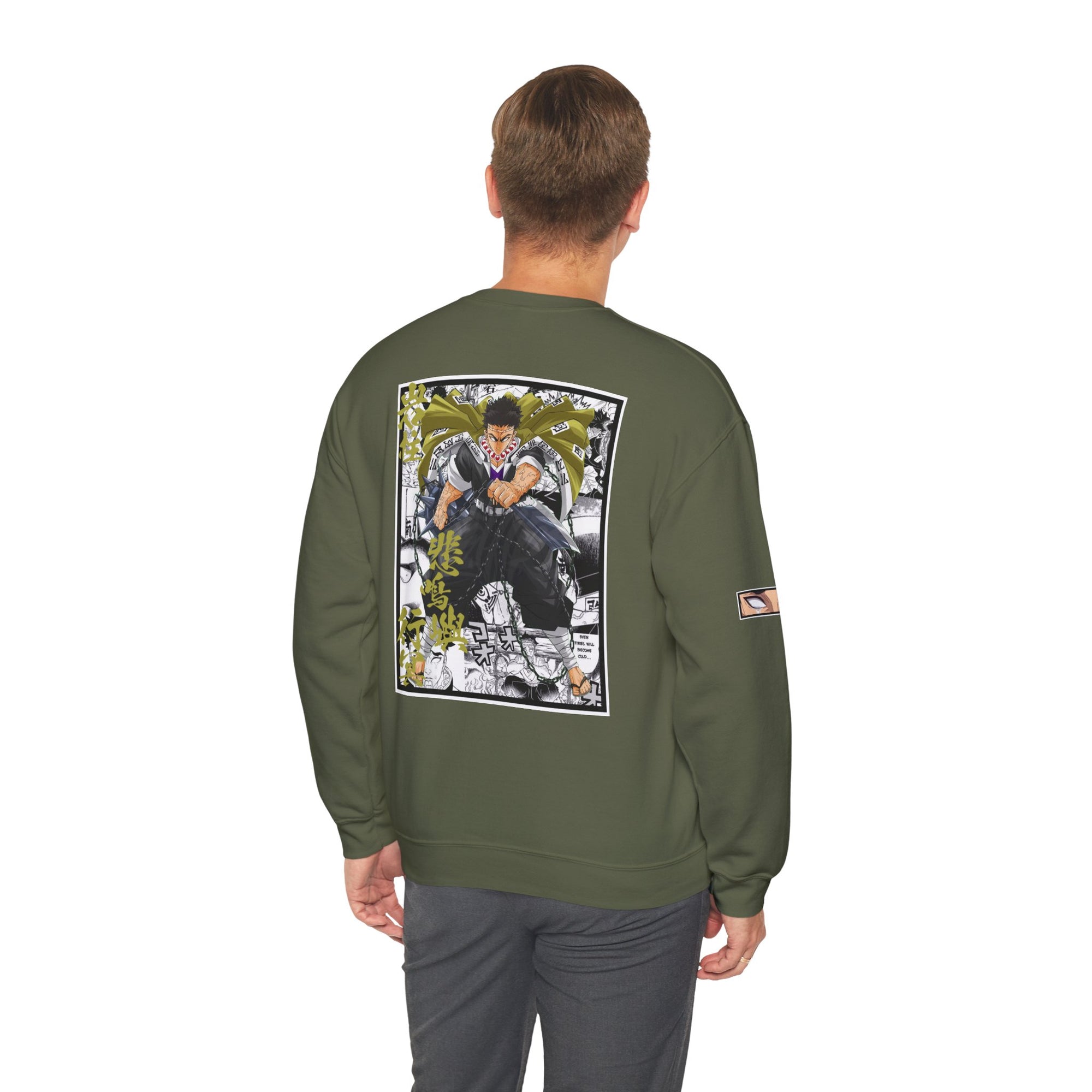 Gyomei Himejima (DEMON SLAYER) Crewneck