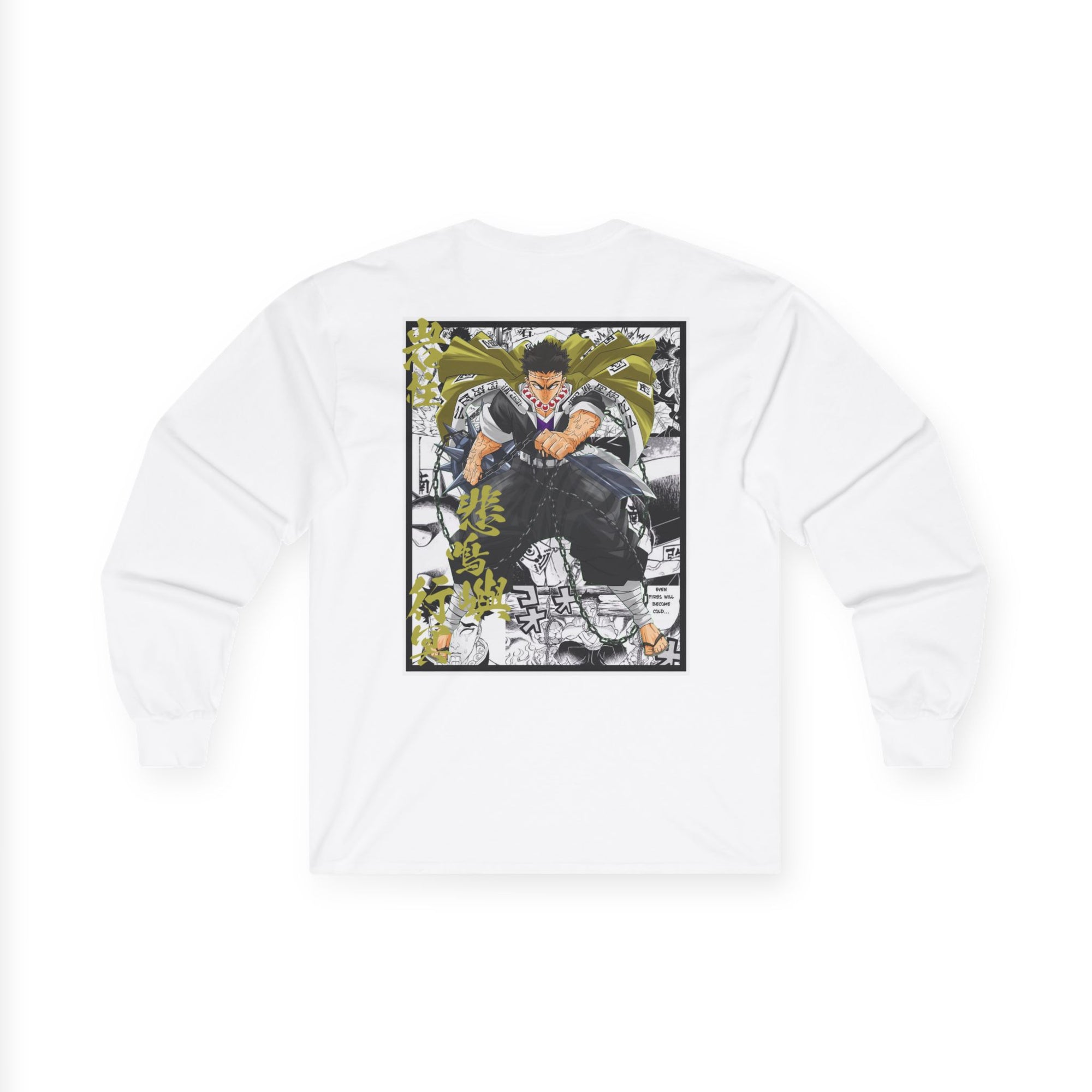 Gyomei Himejima (DEMON SLAYER) Long Sleeve