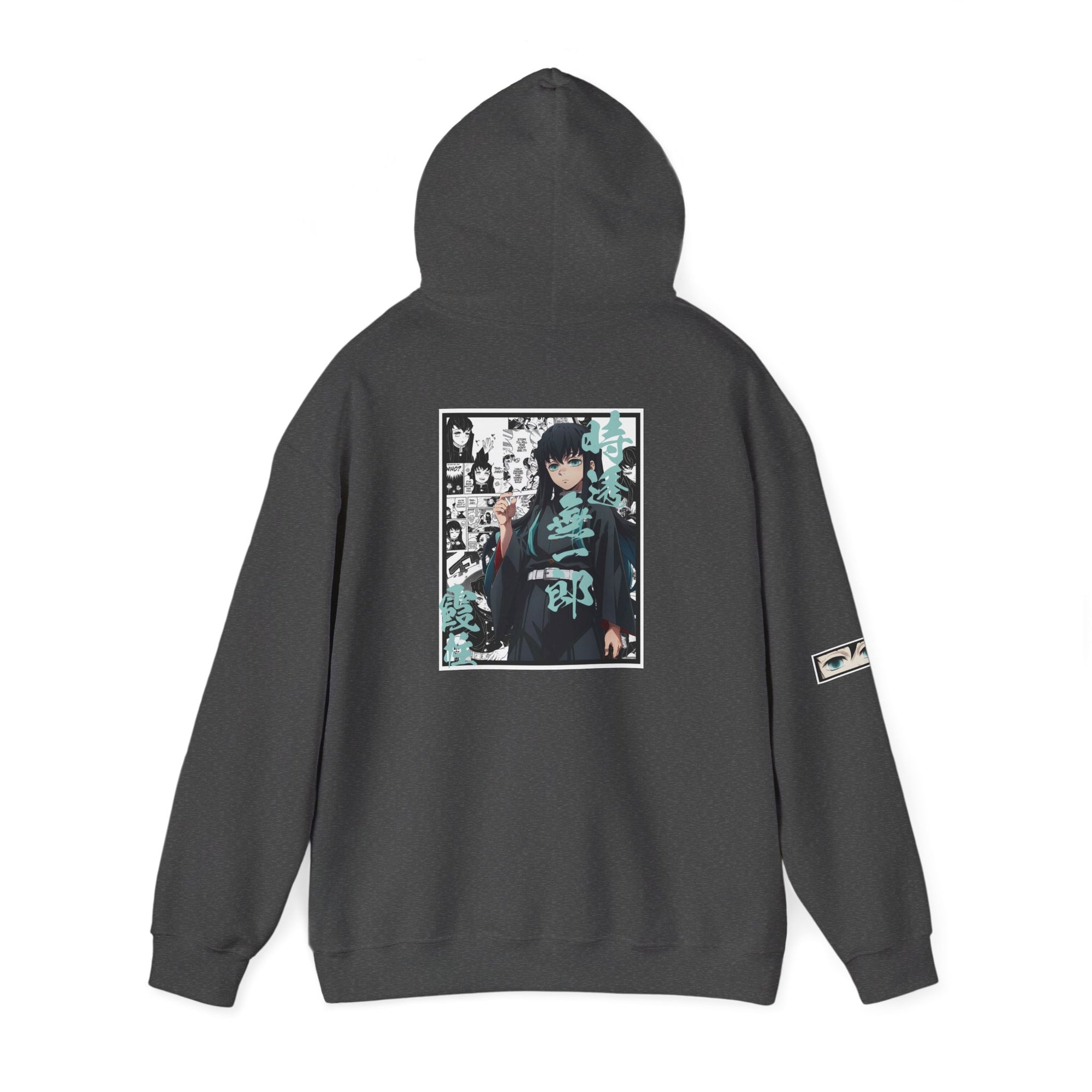 Muichiro Tokito (DEMON SLAYER) Sudadera con capucha