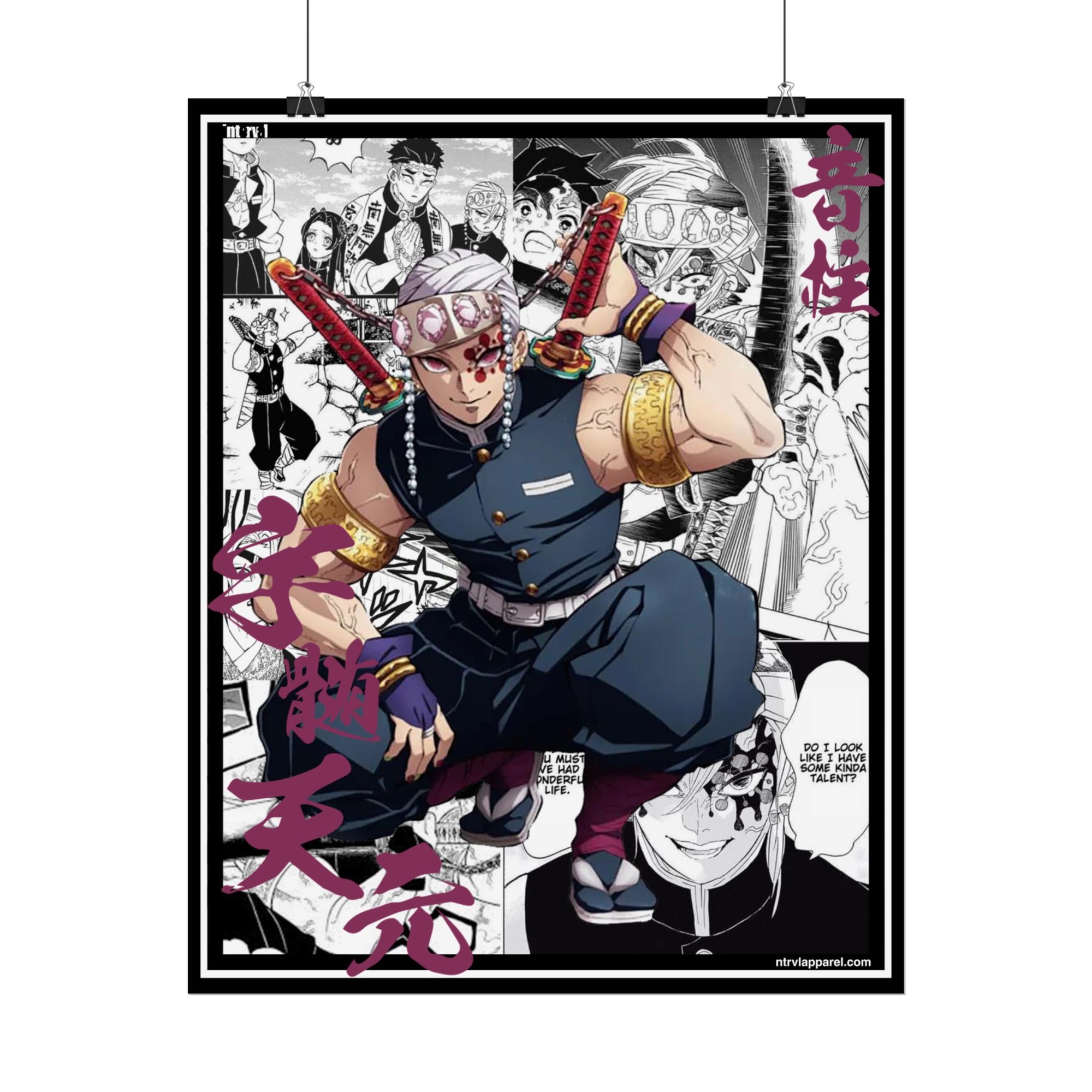 Tengen Uzui (Demon Slayer) Poster