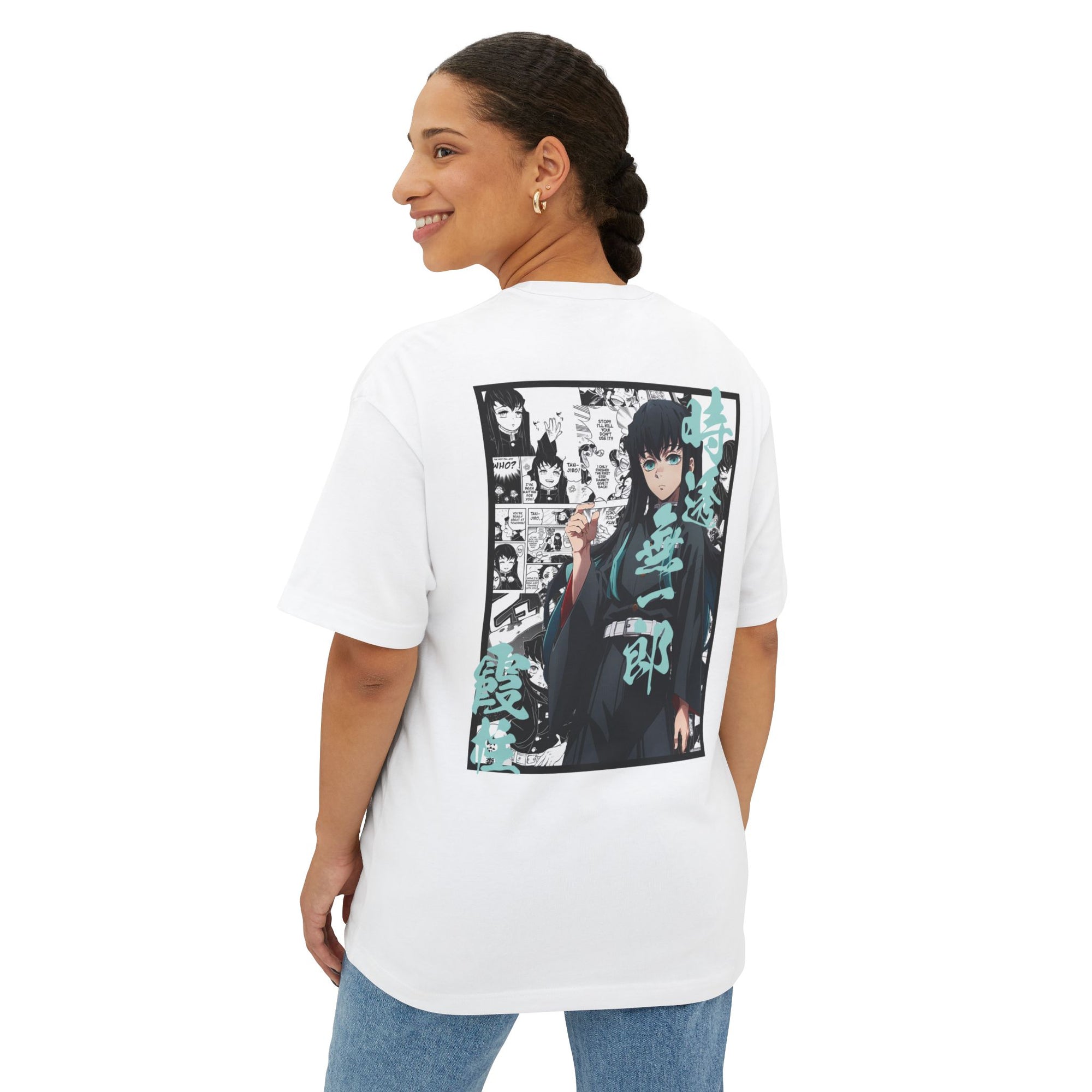 Muichiro Tokito (DEMON SLAYER) Premium Oversized Tee
