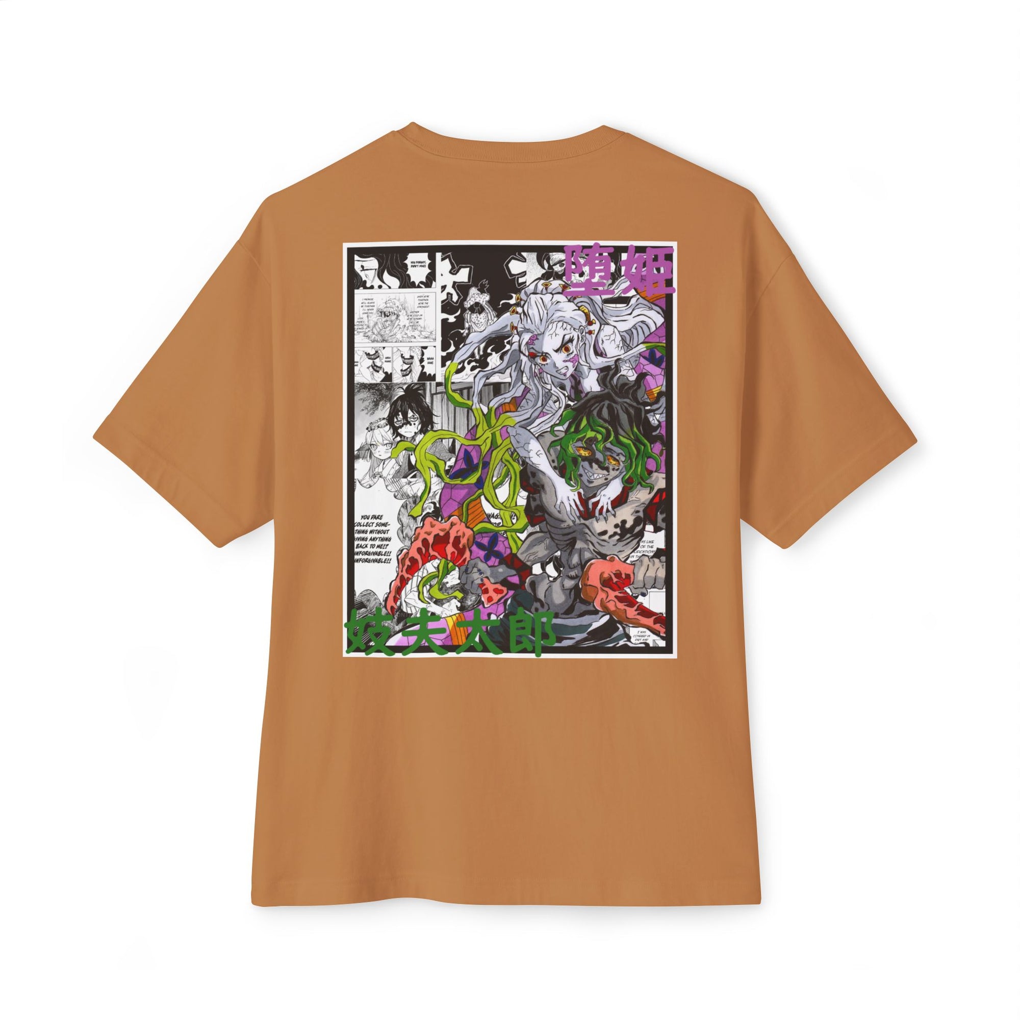 Gyutaro & Daki (DEMON SLAYER) Oversized Tee