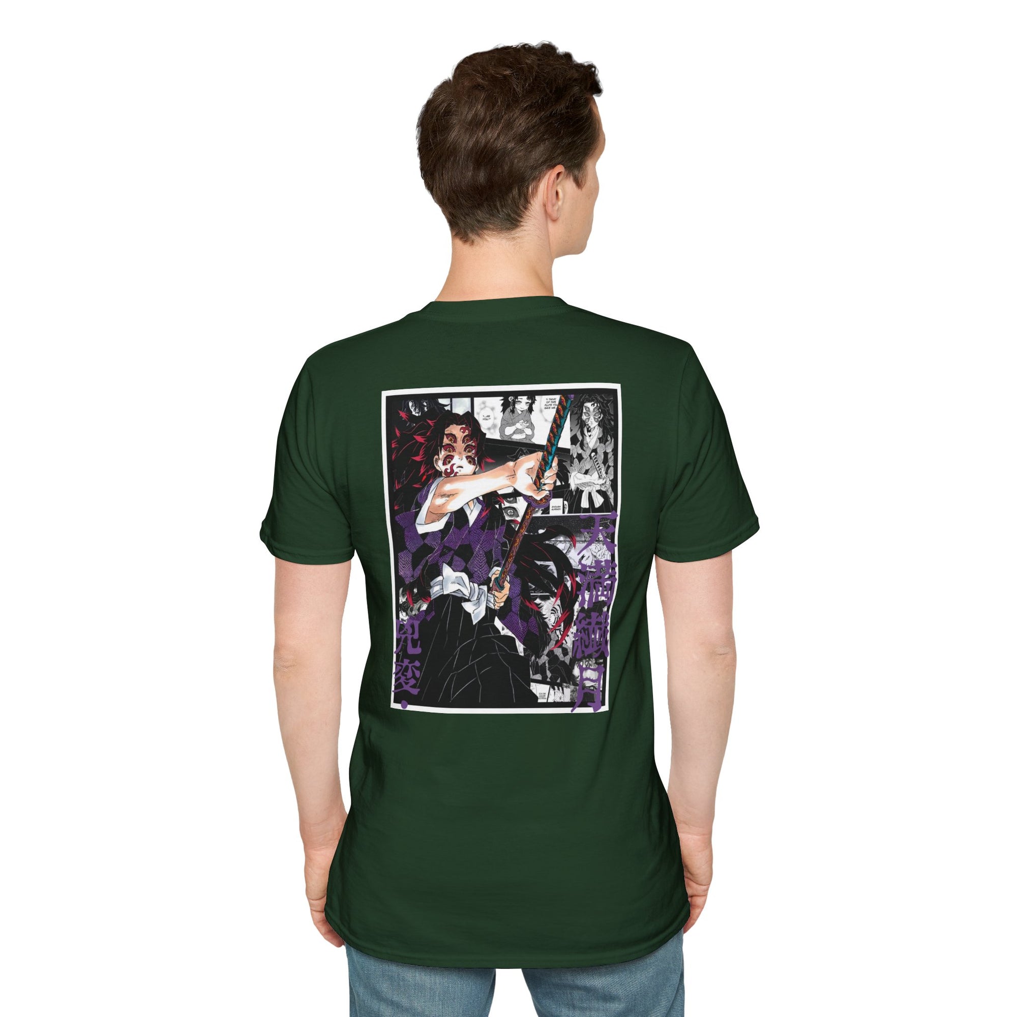 Camiseta informal Kokushibo (DEMON SLAYER)