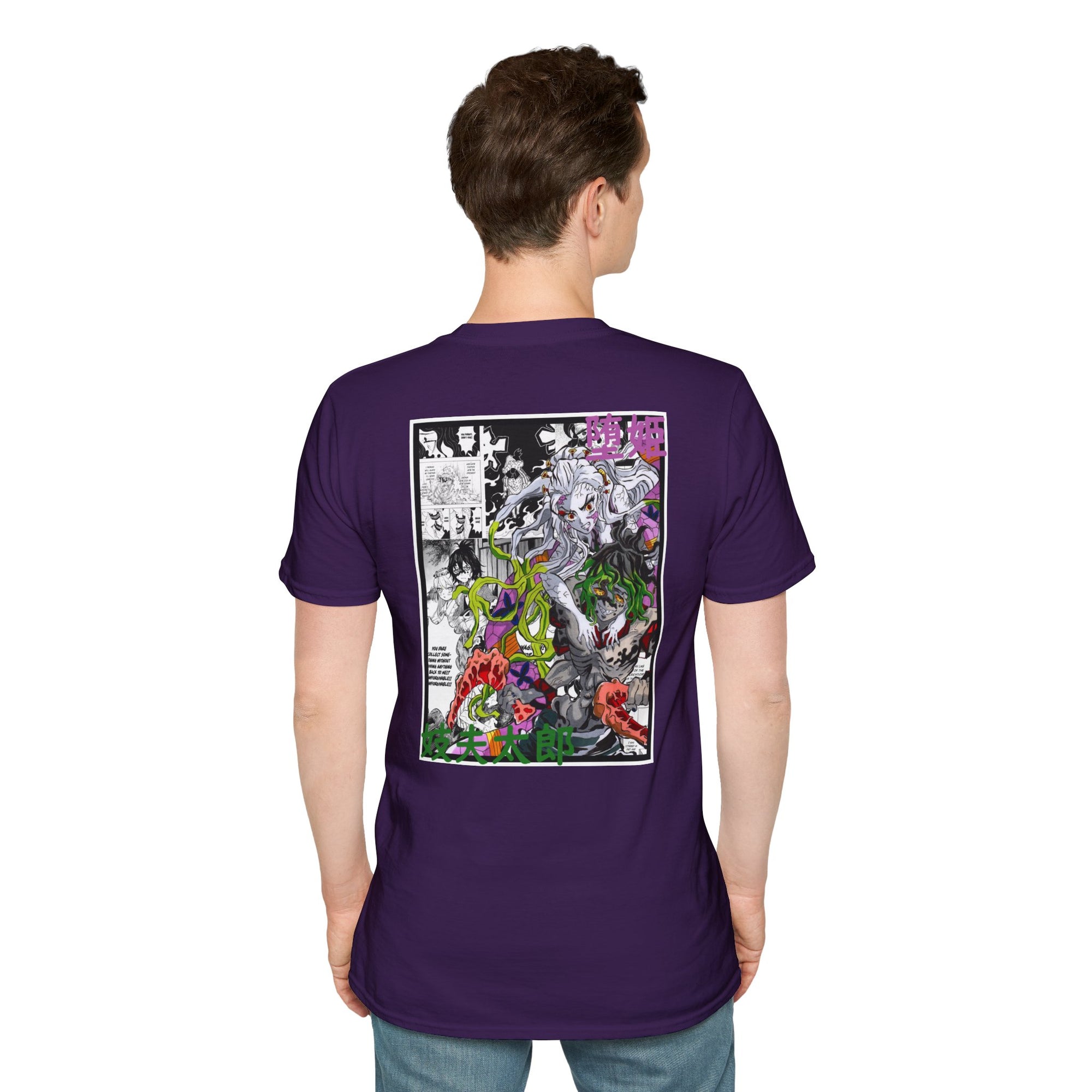 Camiseta informal Gyutaro y Daki (DEMON SLAYER)