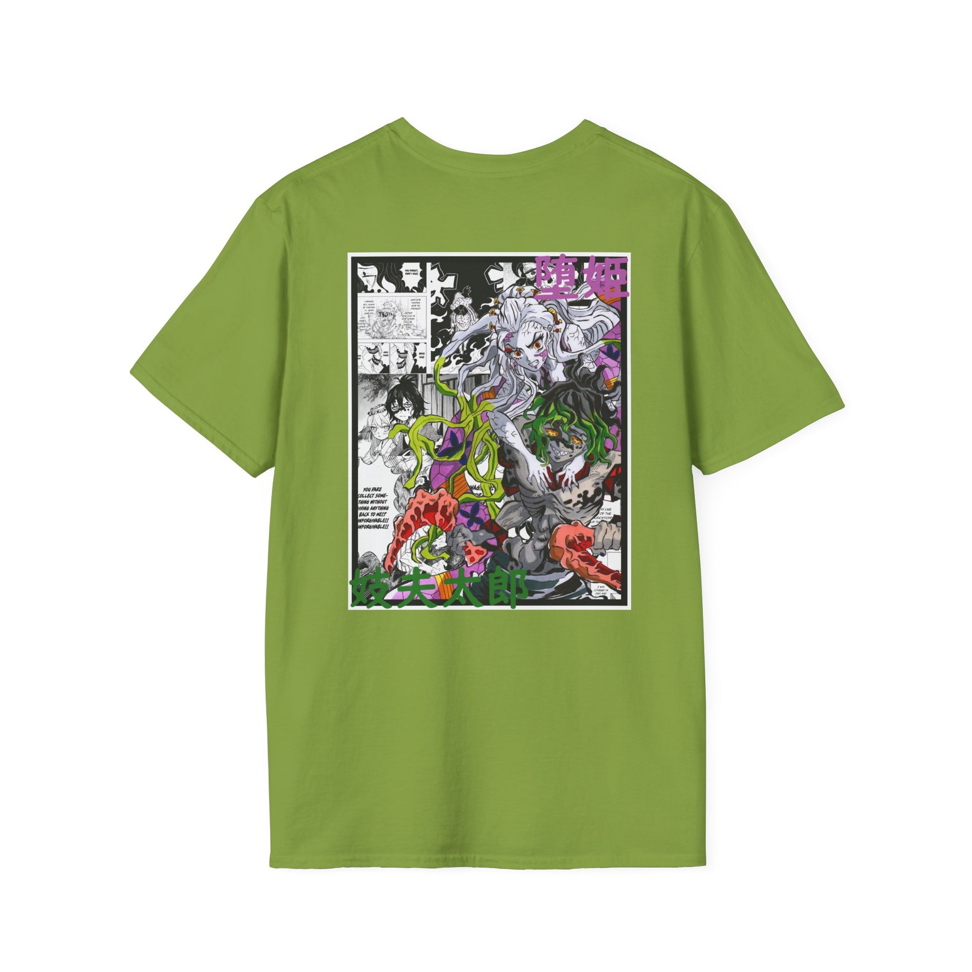 Camiseta informal Gyutaro y Daki (DEMON SLAYER)