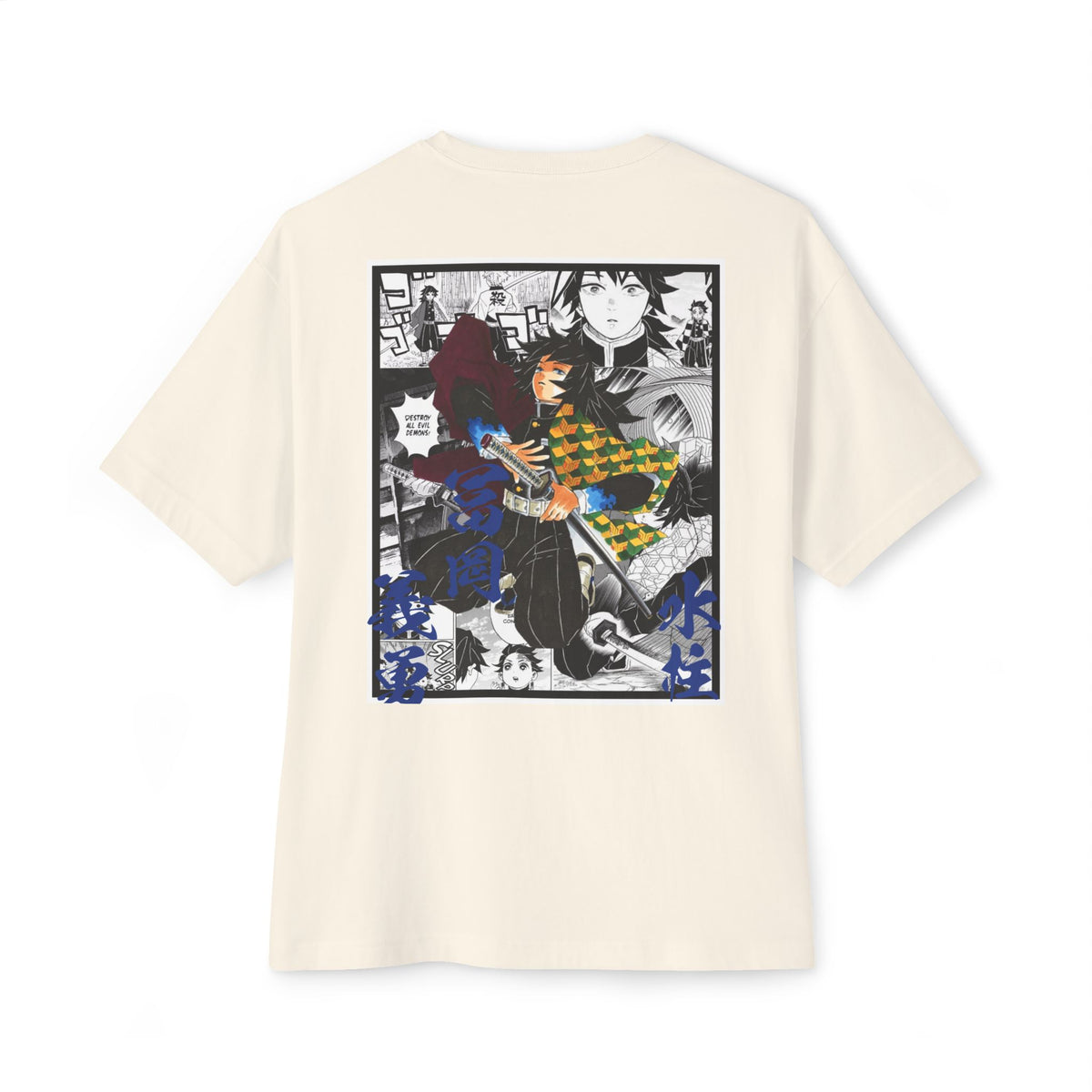 Camiseta extragrande de Giyu Tomioka (DEMON SLAYER)