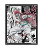 Akaza (Demon Slayer) Poster