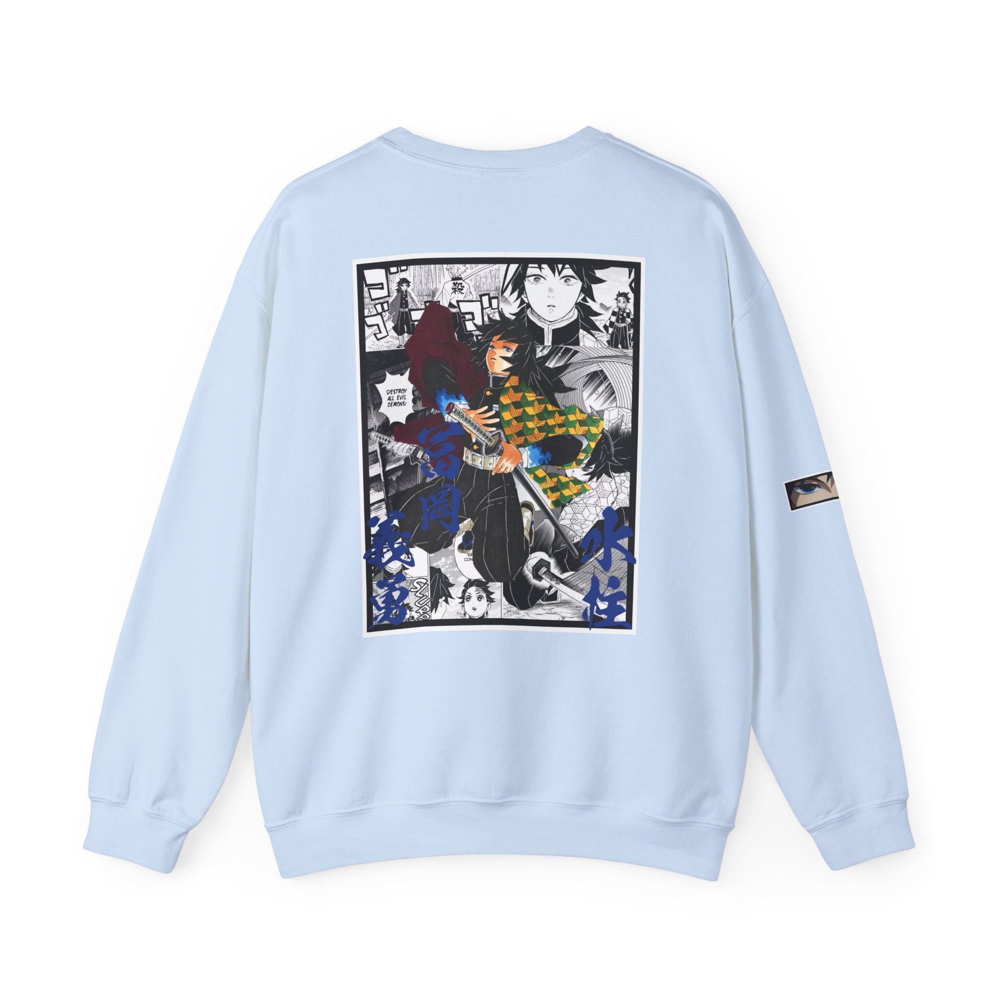 Giyu Tomioka (DEMON SLAYER) Crewneck
