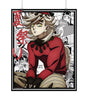 Doma Upper Two (Demon Slayer) Poster