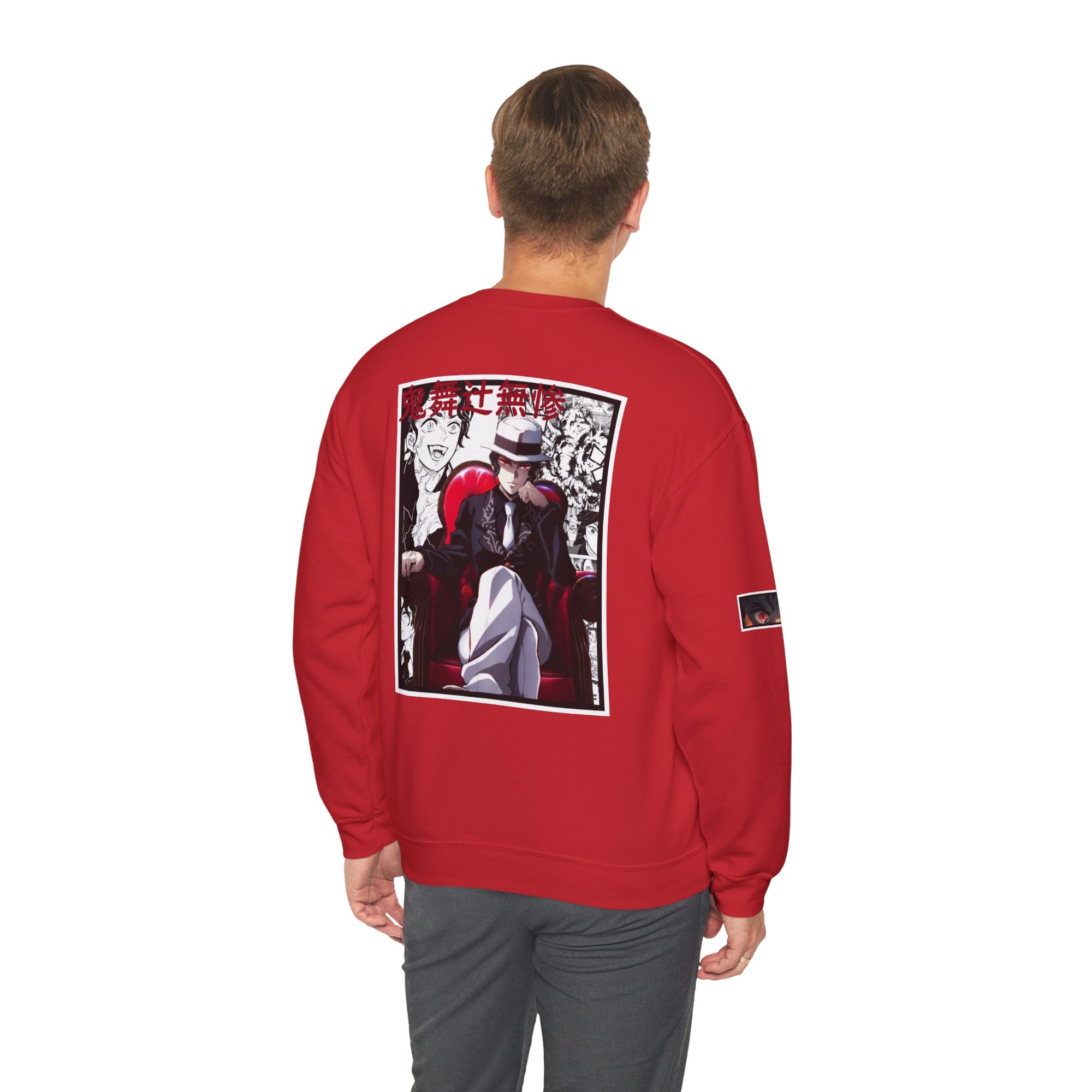 Muzan Kibutsuji (DEMON SLAYER) Cuello redondo