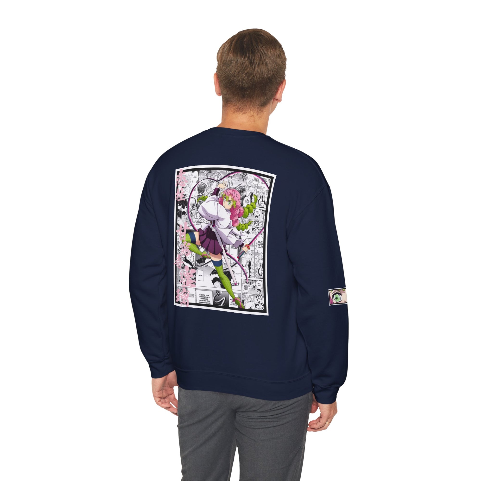 Kanroji Mitsuri (DEMON SLAYER) Crewneck