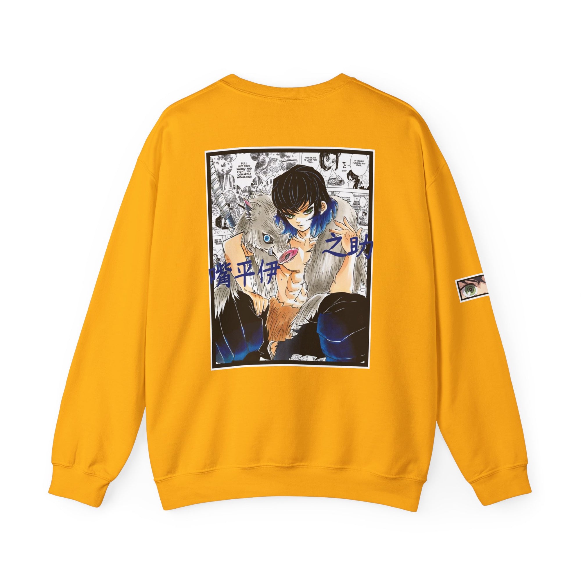 Inosuke Hashibira (DEMON SLAYER) Crewneck
