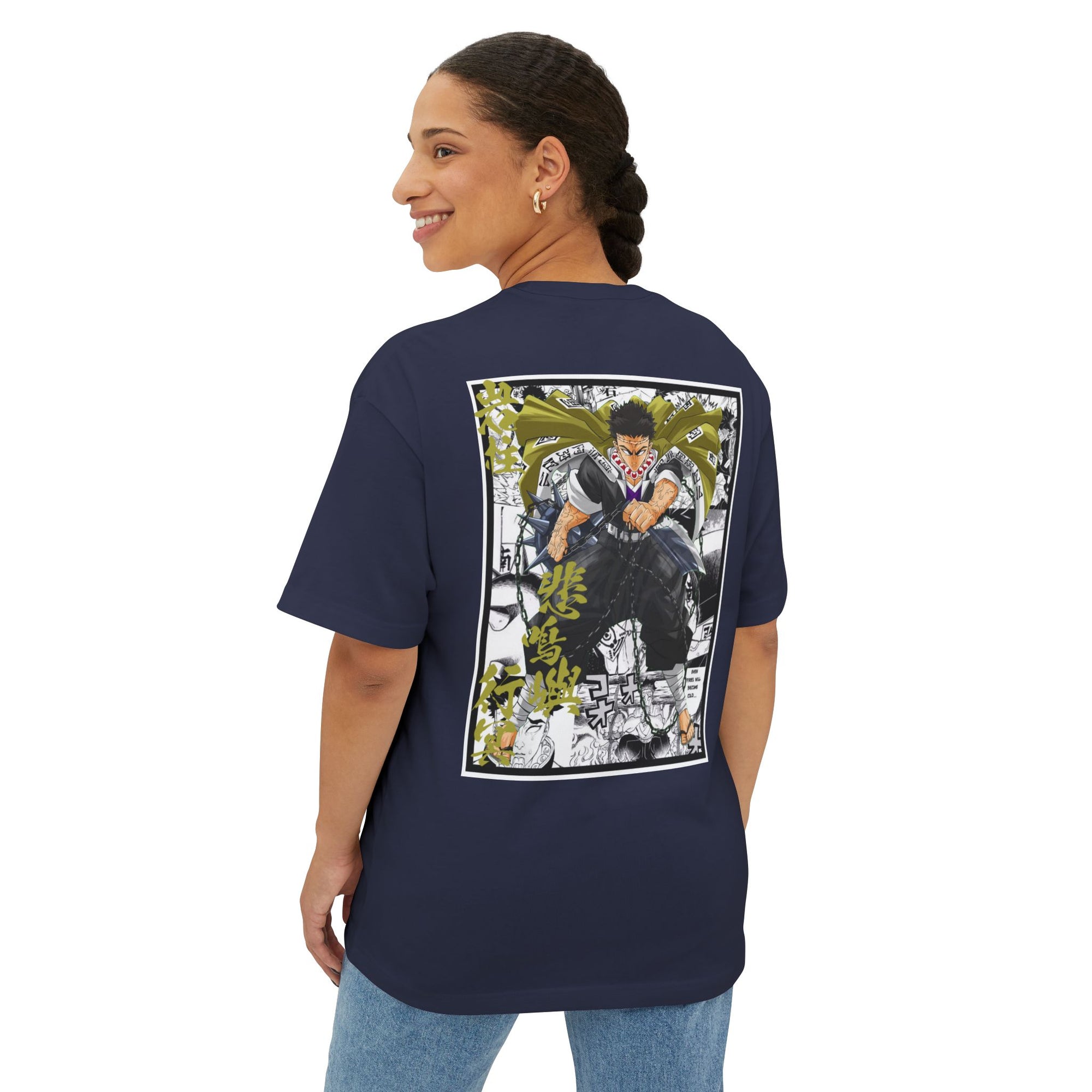 Gyomei Himejima (DEMON SLAYER) Premium Oversized Tee