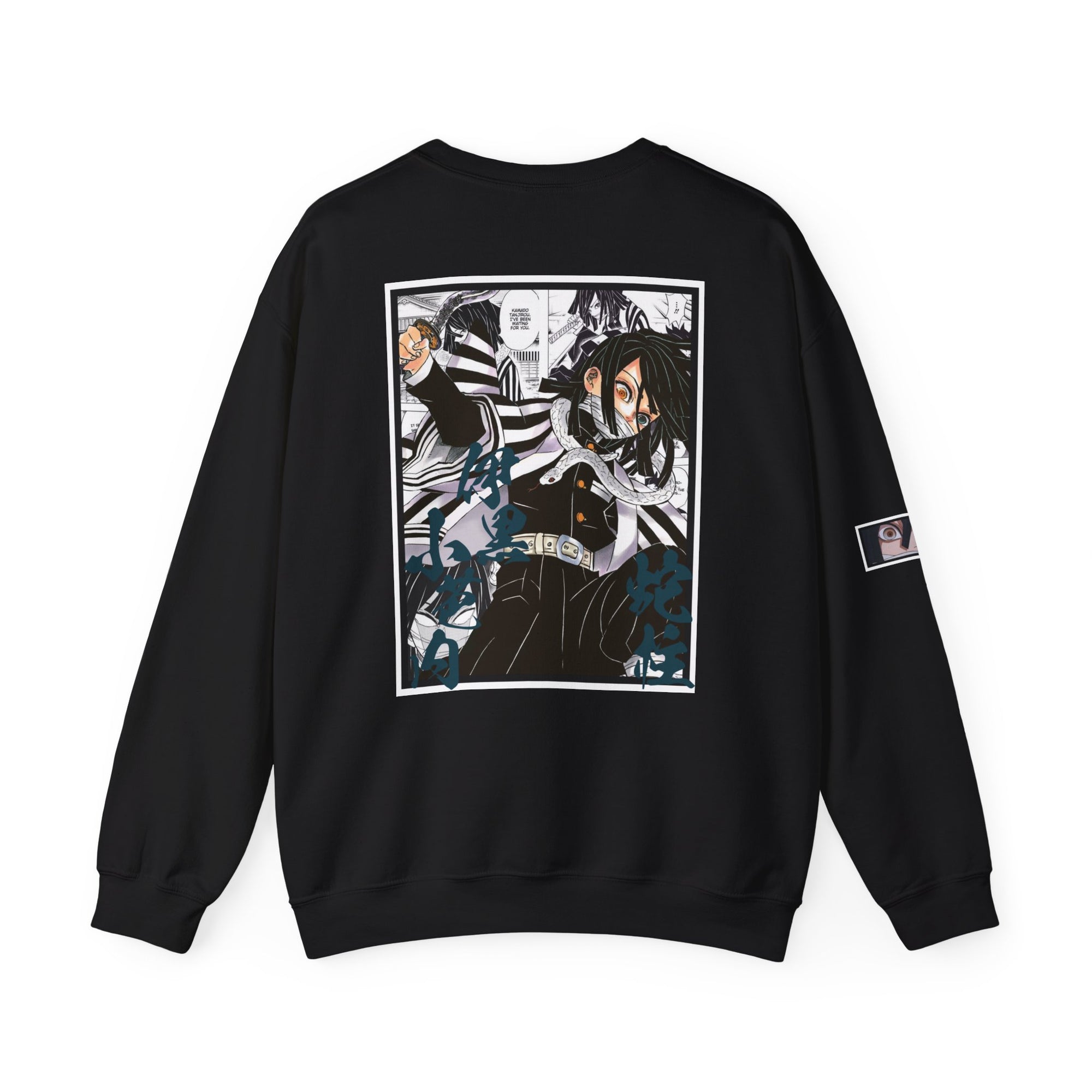 Obanai Iguro (DEMON SLAYER) Cuello redondo