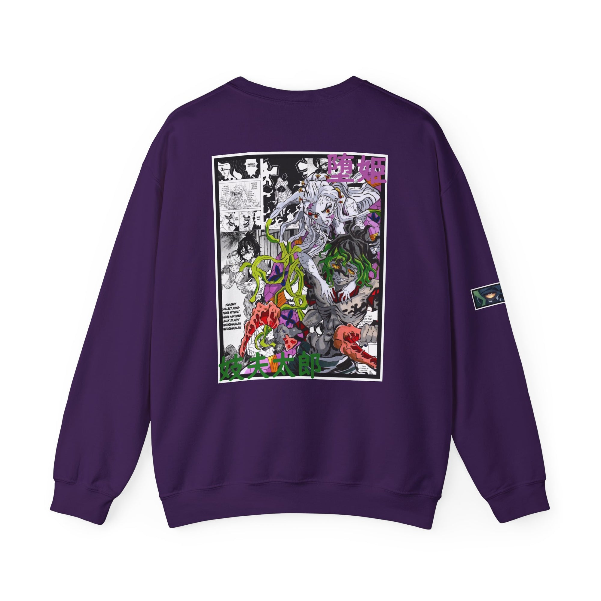 Gyutaro & Daki (DEMON SLAYER) Crewneck