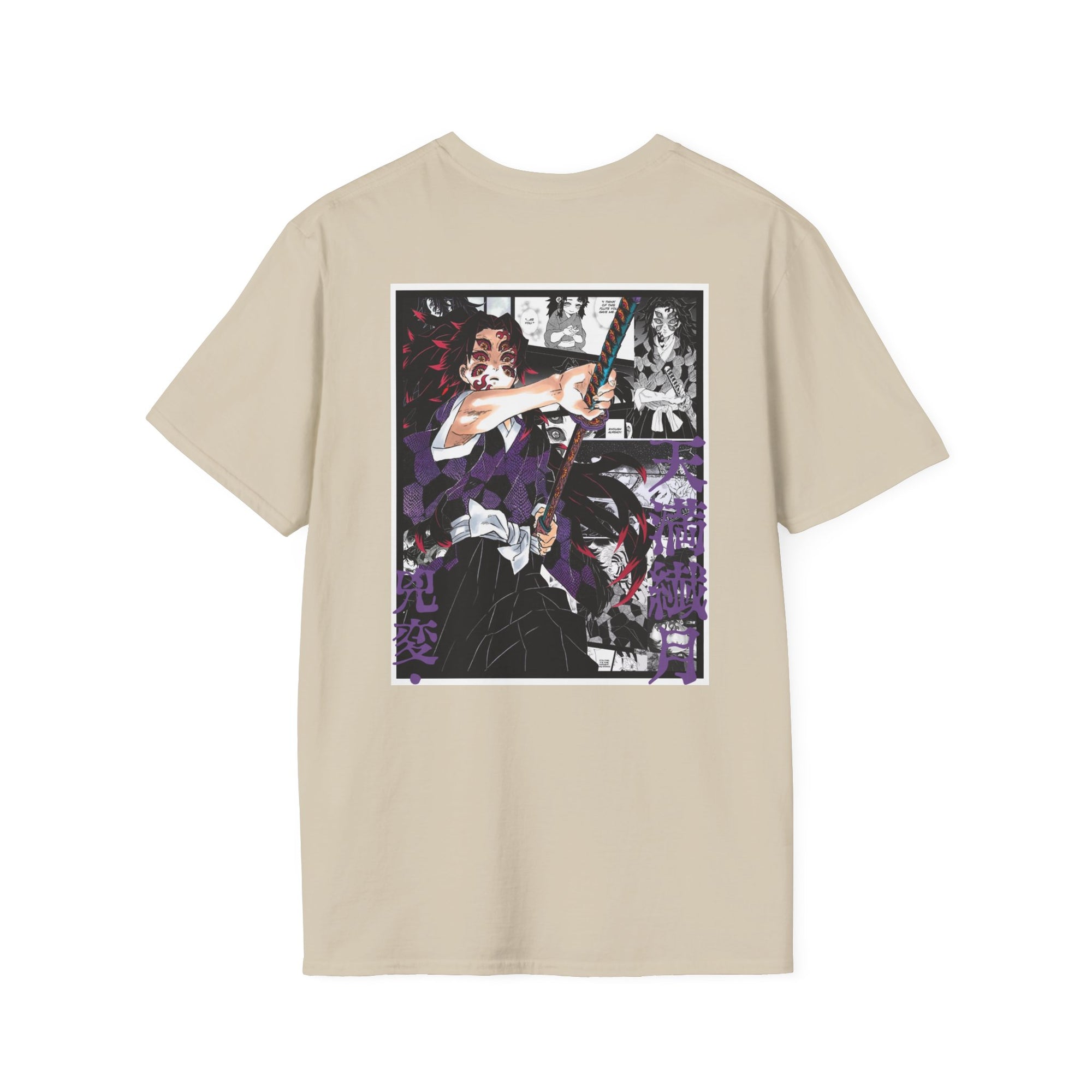 Camiseta informal Kokushibo (DEMON SLAYER)