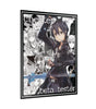 Kazuto Kirigaya (Sword Art Online) Poster