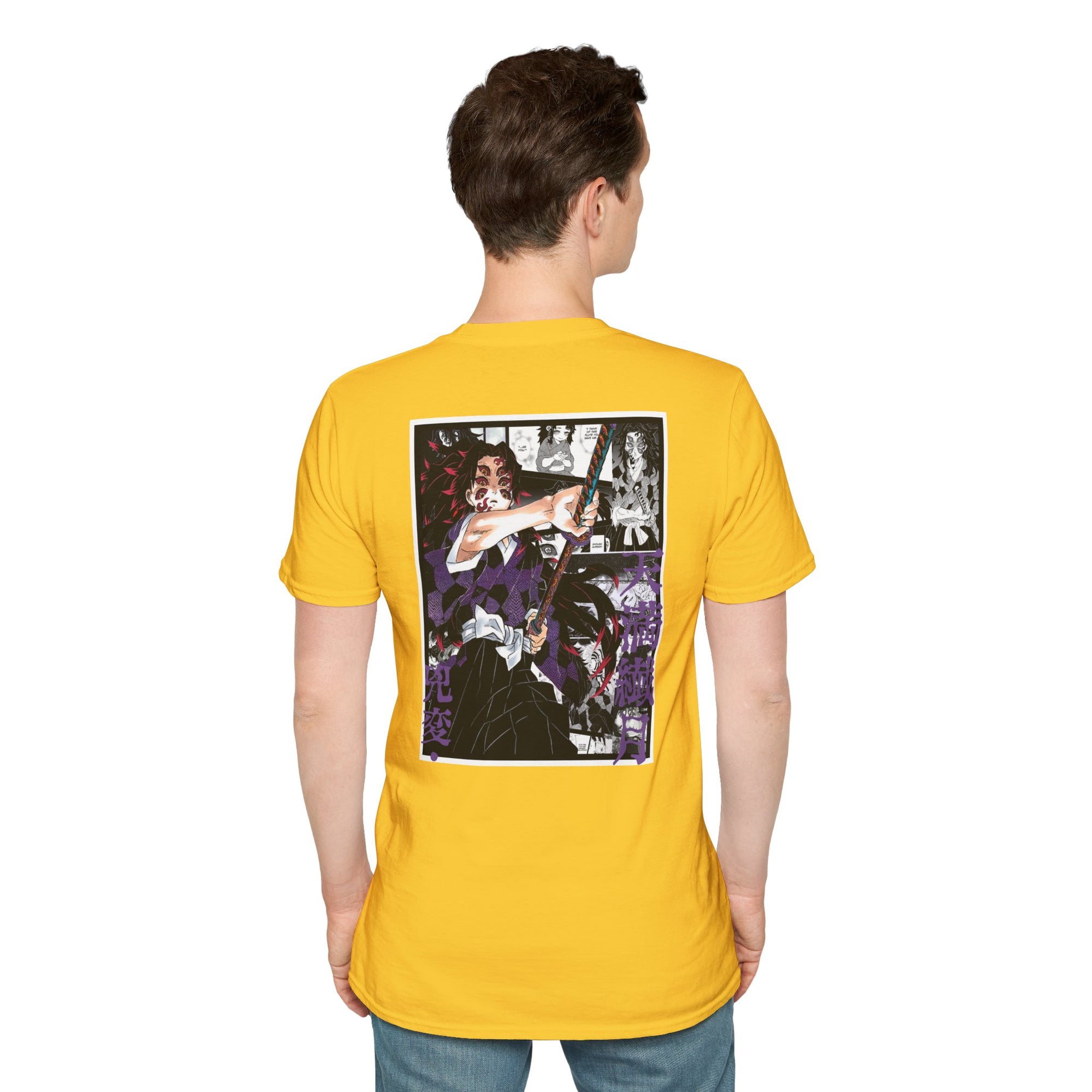 Camiseta informal Kokushibo (DEMON SLAYER)