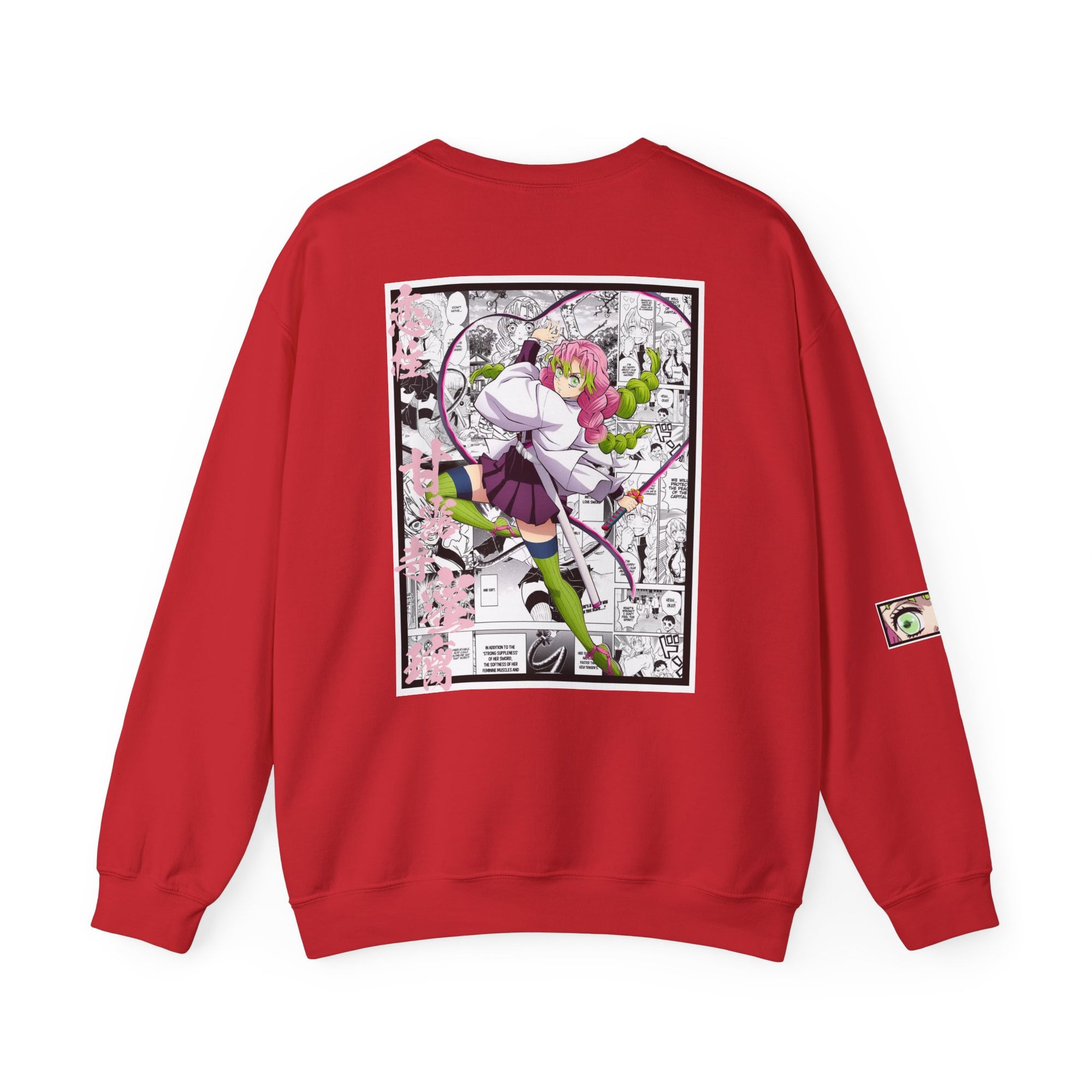 Kanroji Mitsuri (DEMON SLAYER) Crewneck