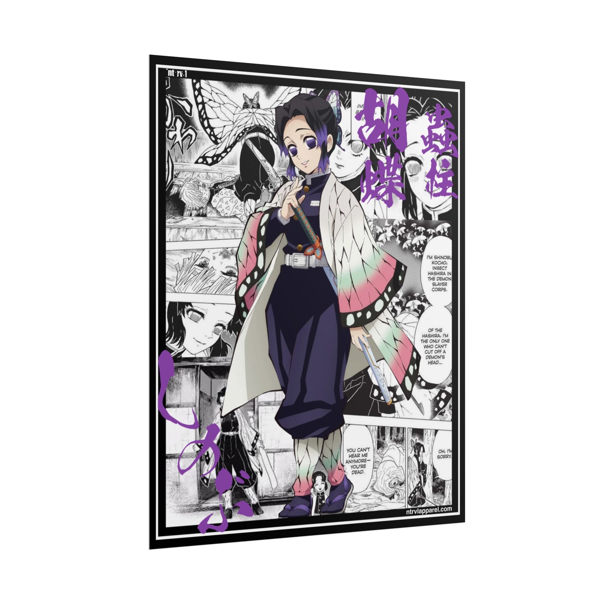 Shinobu Kochō (Demon Slayer) Poster