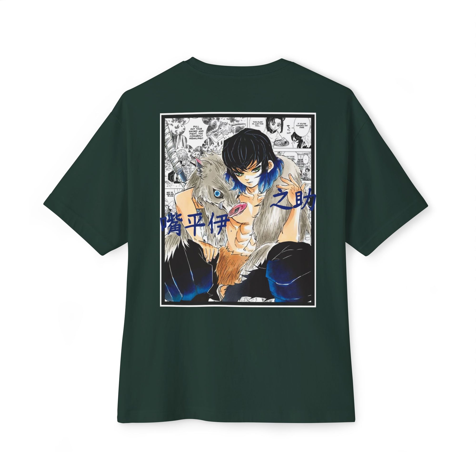 Inosuke Hashibira (DEMON SLAYER) Premium Oversized Tee