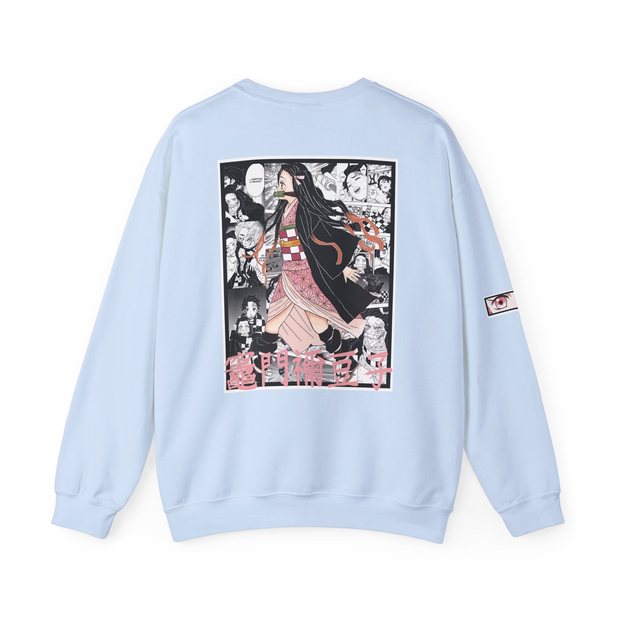 Nezuko Kamado (DEMON SLAYER) Cuello redondo