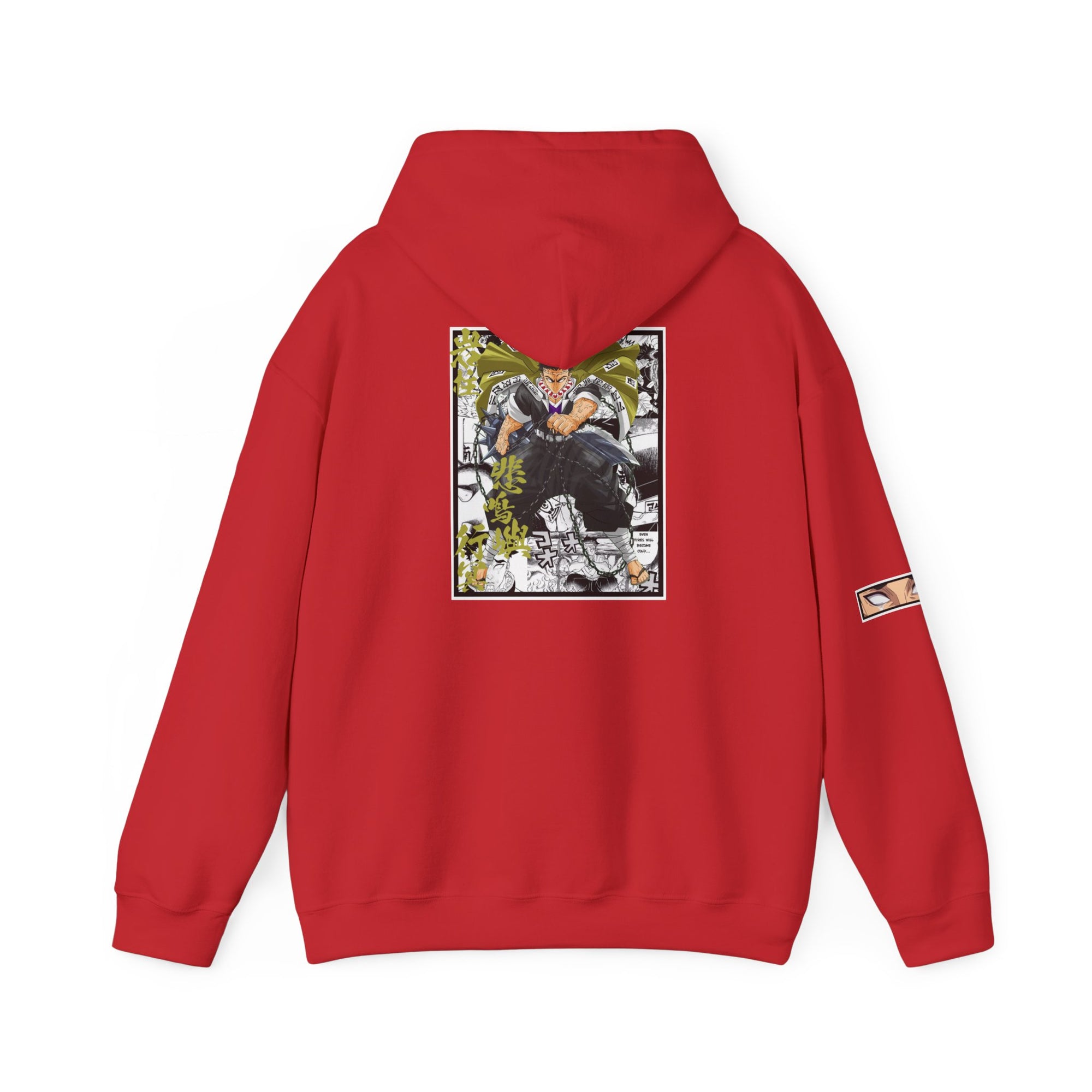 Gyomei Himejima (DEMON SLAYER) Sudadera con capucha