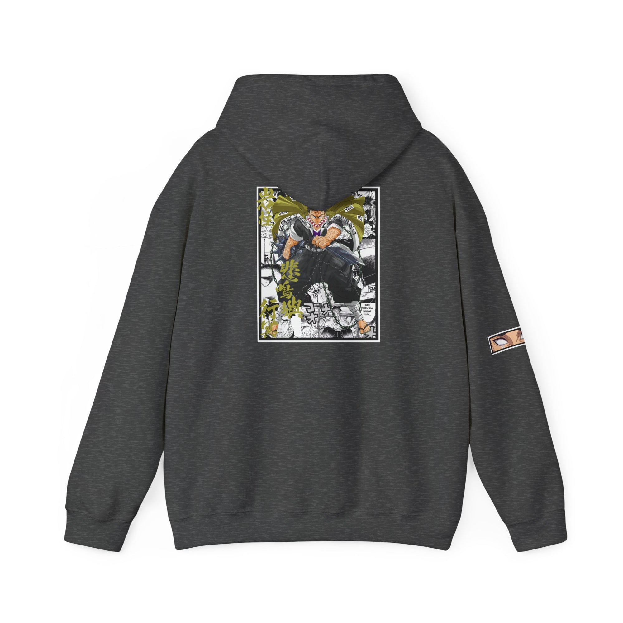 Gyomei Himejima (DEMON SLAYER) Sudadera con capucha