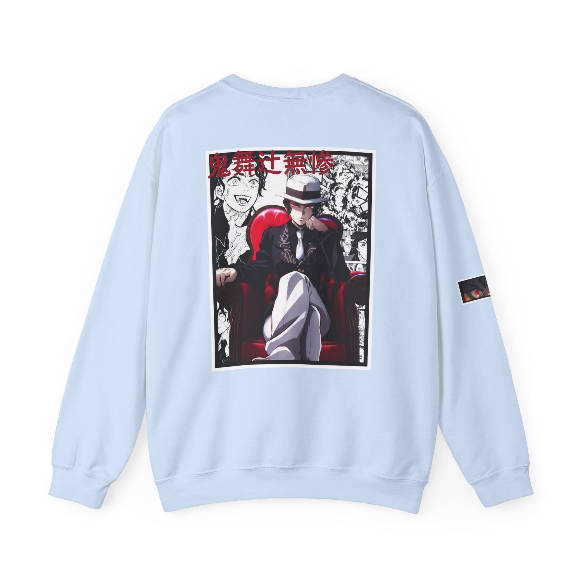 Muzan Kibutsuji (DEMON SLAYER) Cuello redondo