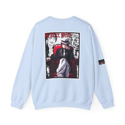 Muzan Kibutsuji (DEMON SLAYER) Crewneck