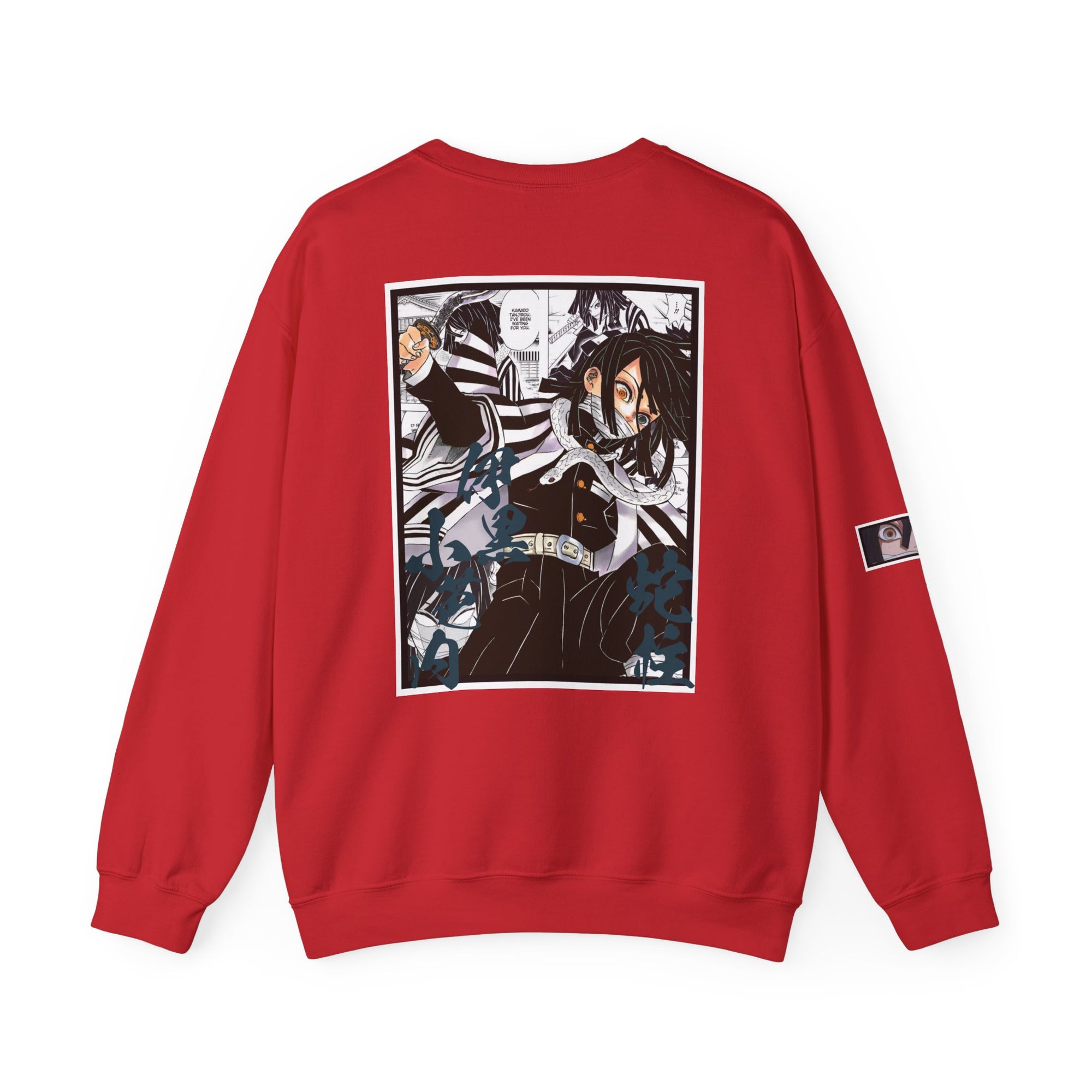 Obanai Iguro (DEMON SLAYER) Cuello redondo