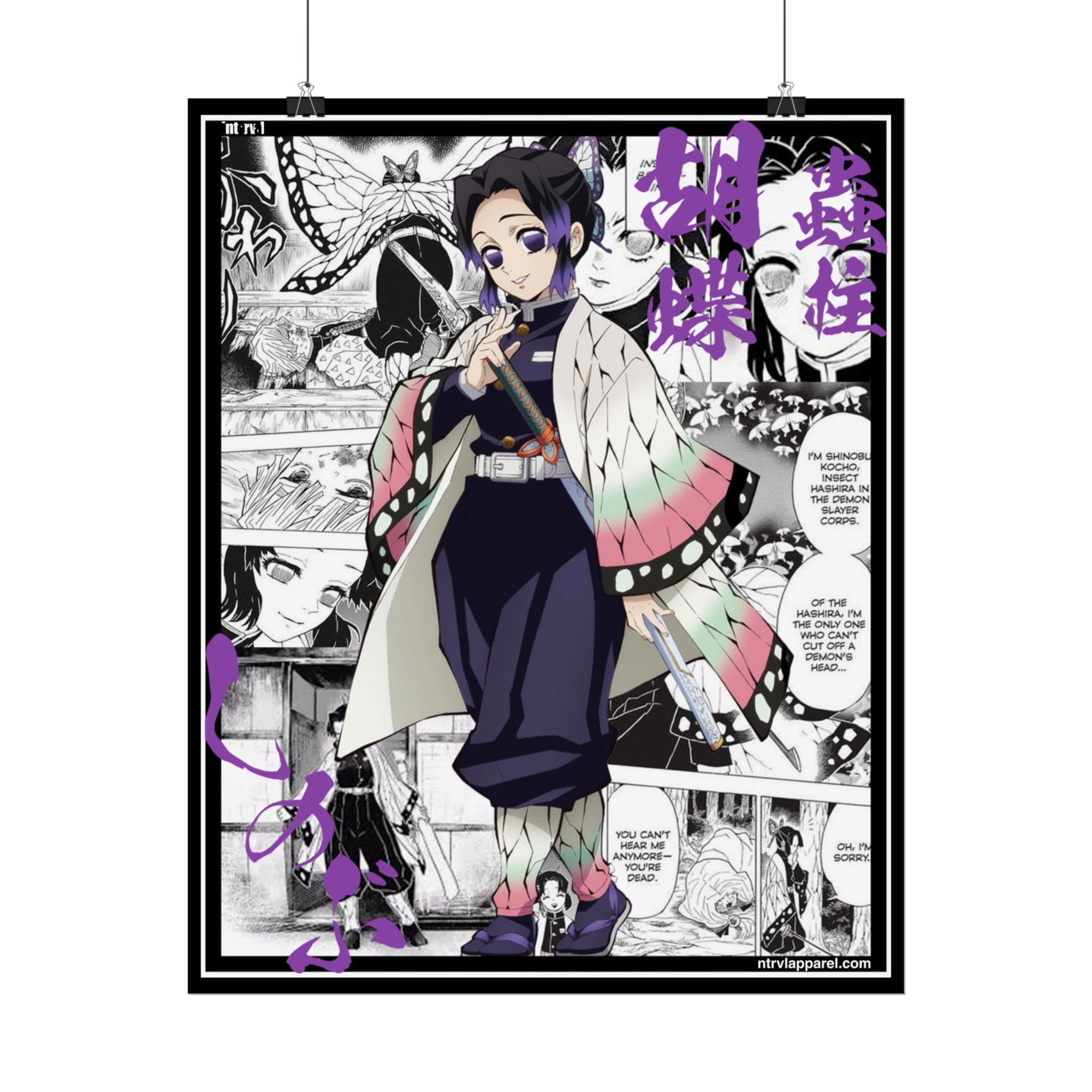 Shinobu Kochō (Demon Slayer) Poster