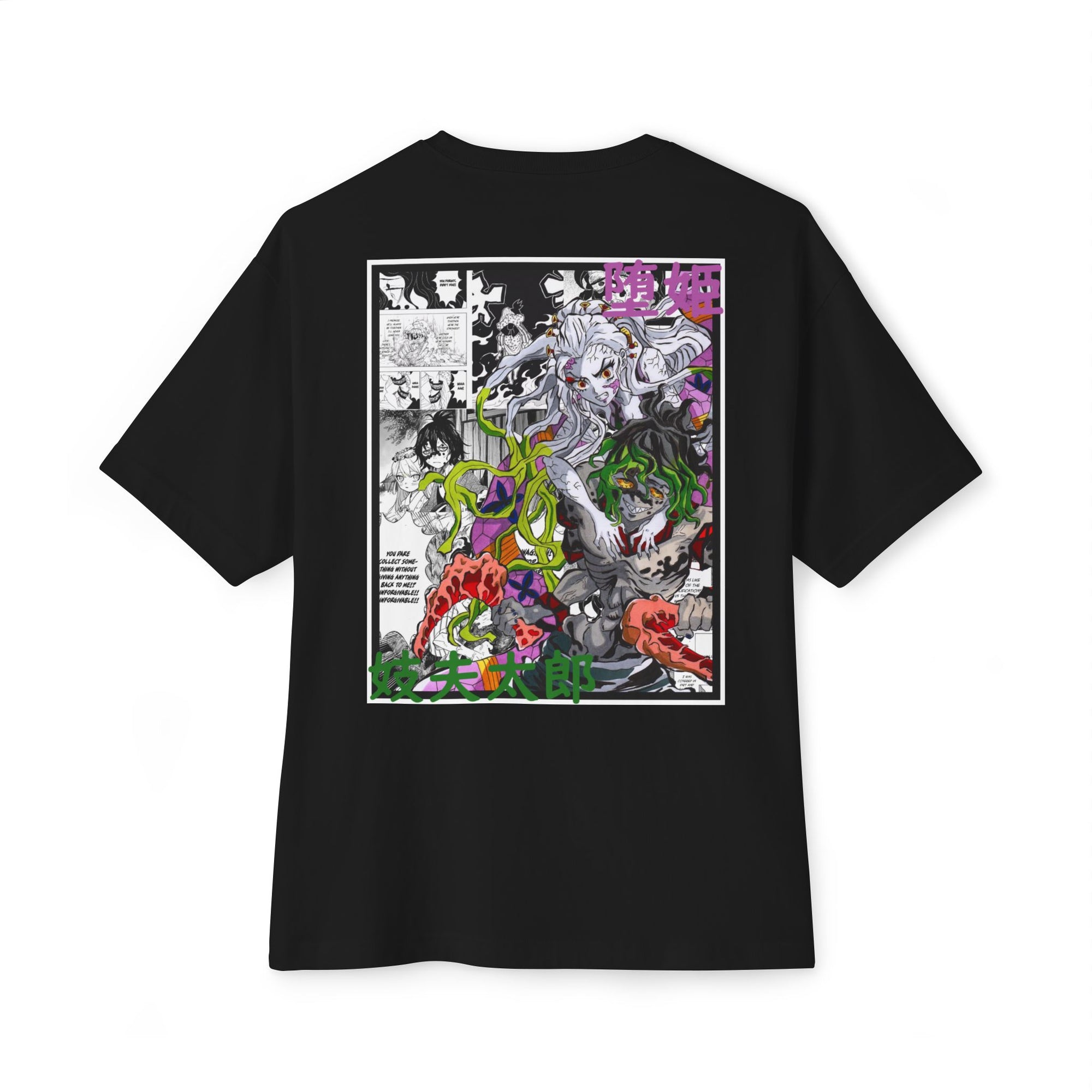 Gyutaro & Daki (DEMON SLAYER) Oversized Tee