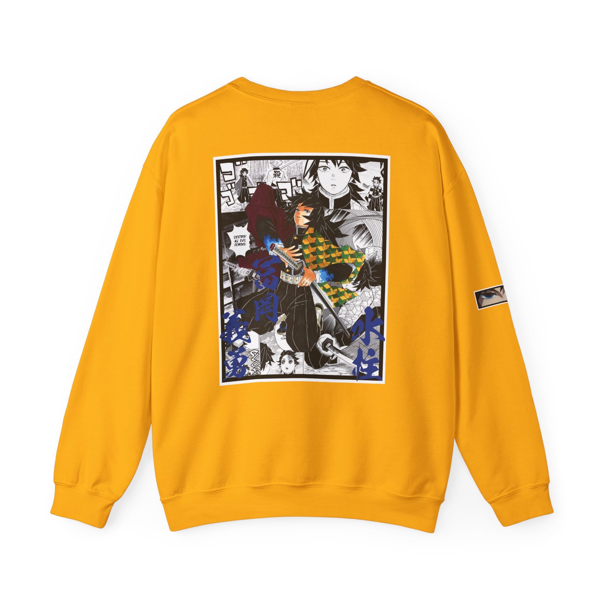 Giyu Tomioka (DEMON SLAYER) Crewneck