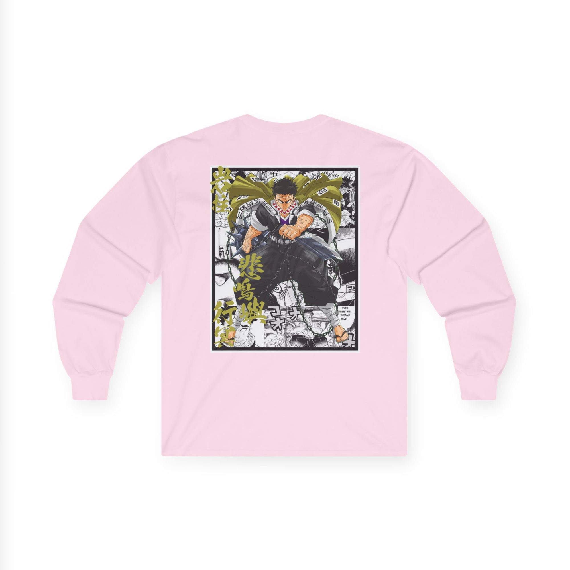 Gyomei Himejima (DEMON SLAYER) Long Sleeve