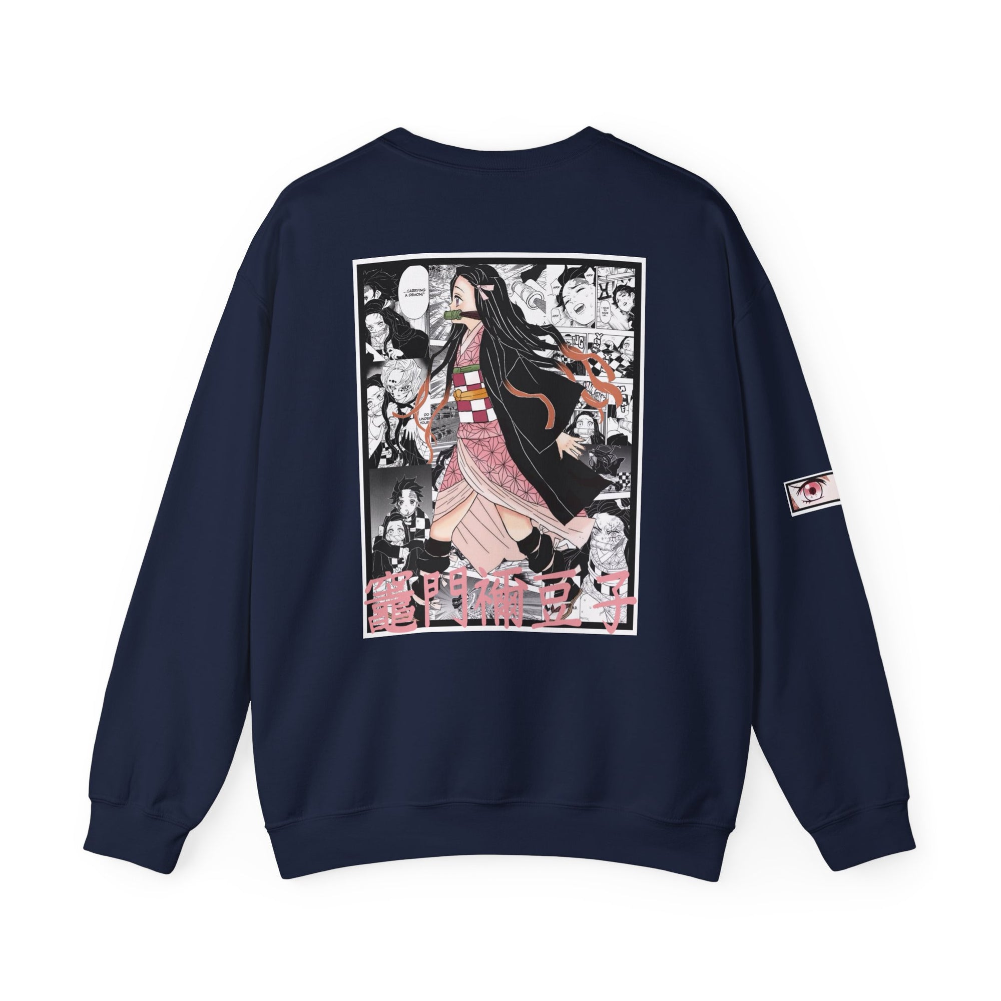 Nezuko Kamado (DEMON SLAYER) Cuello redondo