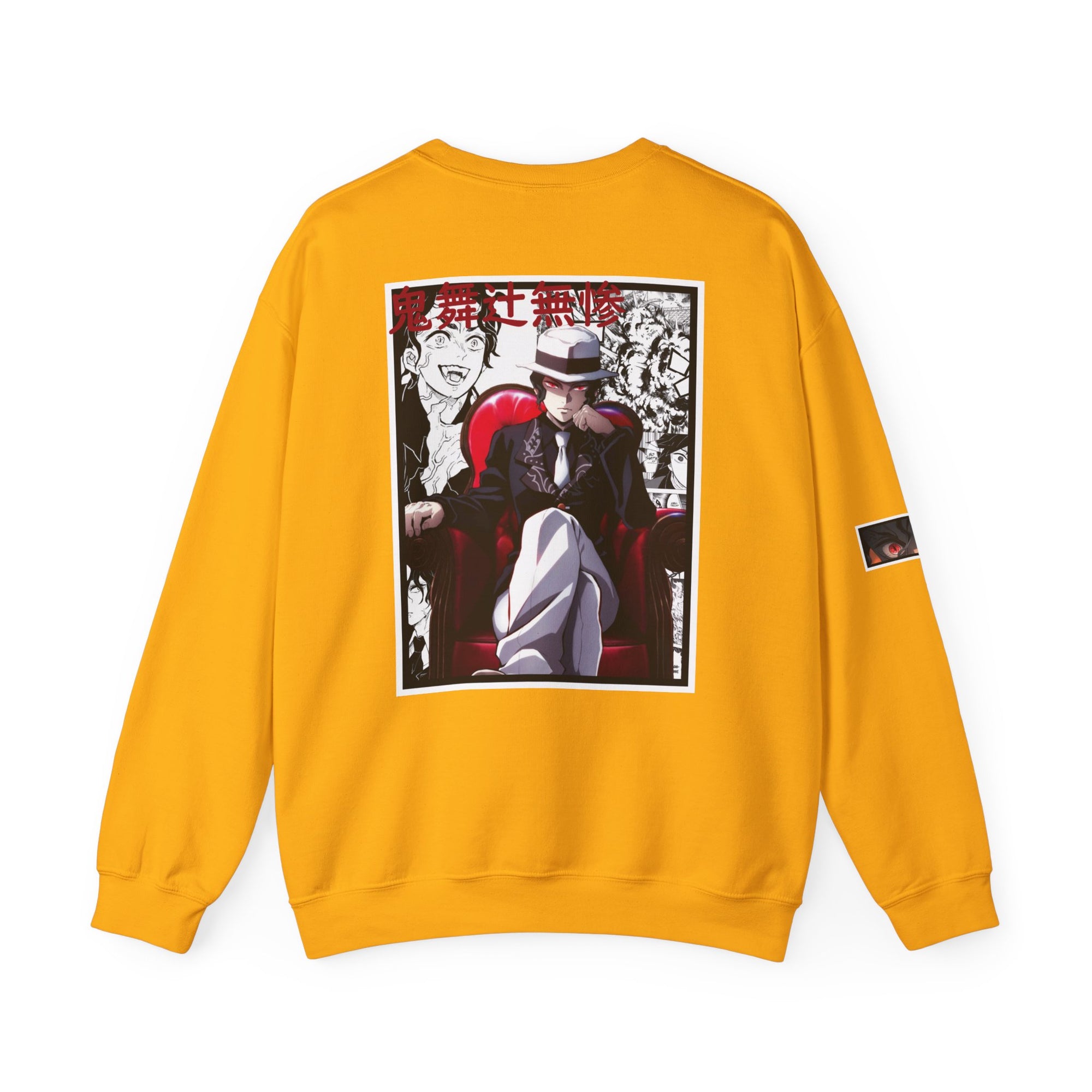 Muzan Kibutsuji (DEMON SLAYER) Cuello redondo