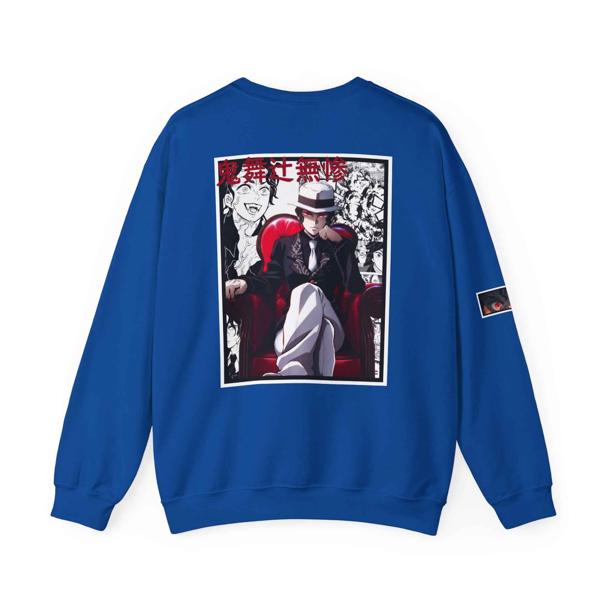 Muzan Kibutsuji (DEMON SLAYER) Cuello redondo