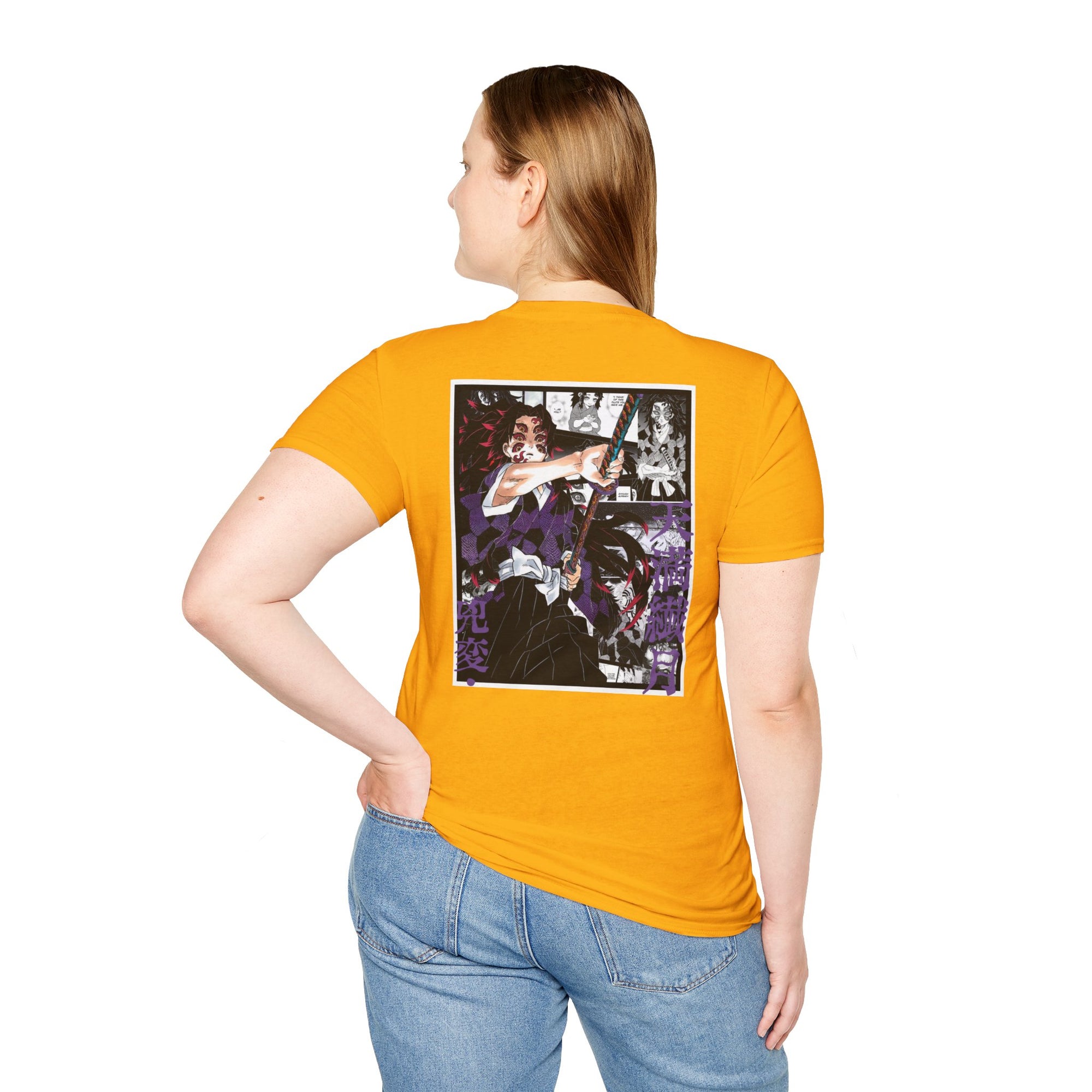 Camiseta informal Kokushibo (DEMON SLAYER)