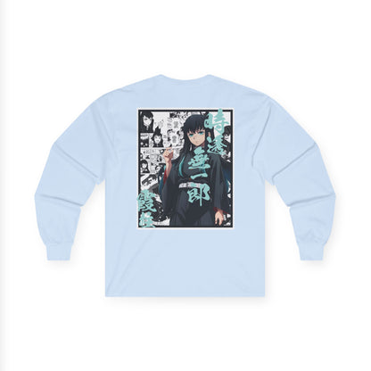Muichiro Tokito (DEMON SLAYER) Long Sleeve