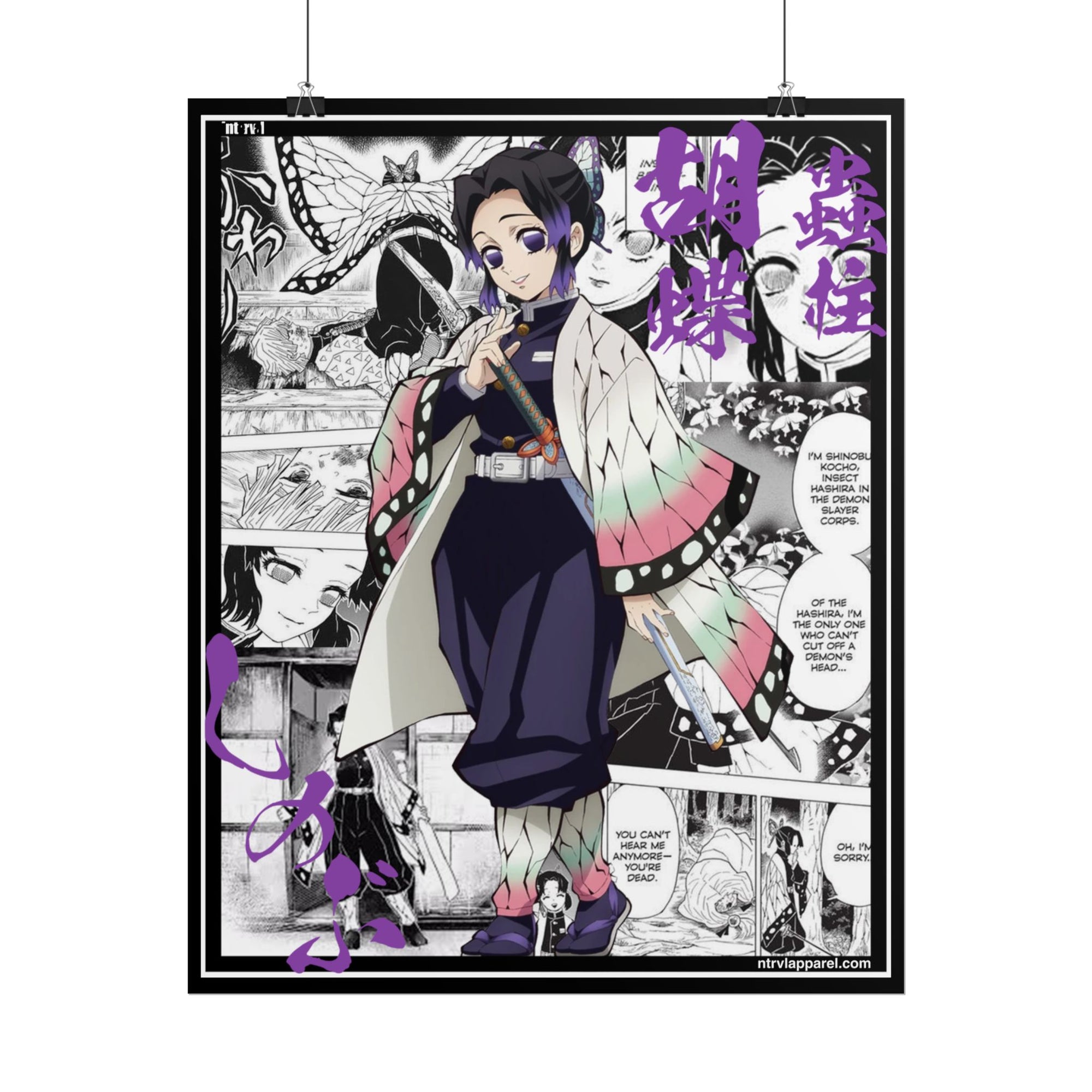 Shinobu Kochō (Demon Slayer) Poster