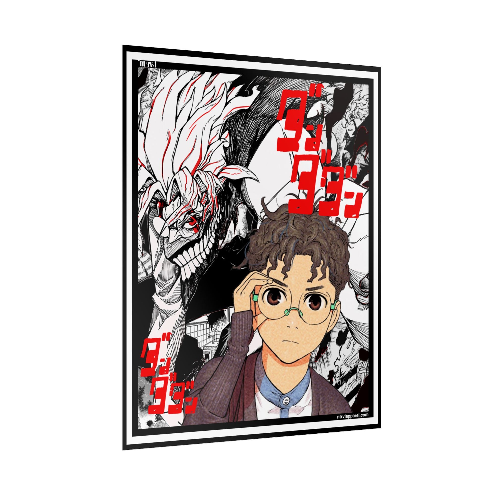 Ken Takakura (Dandadan) Poster