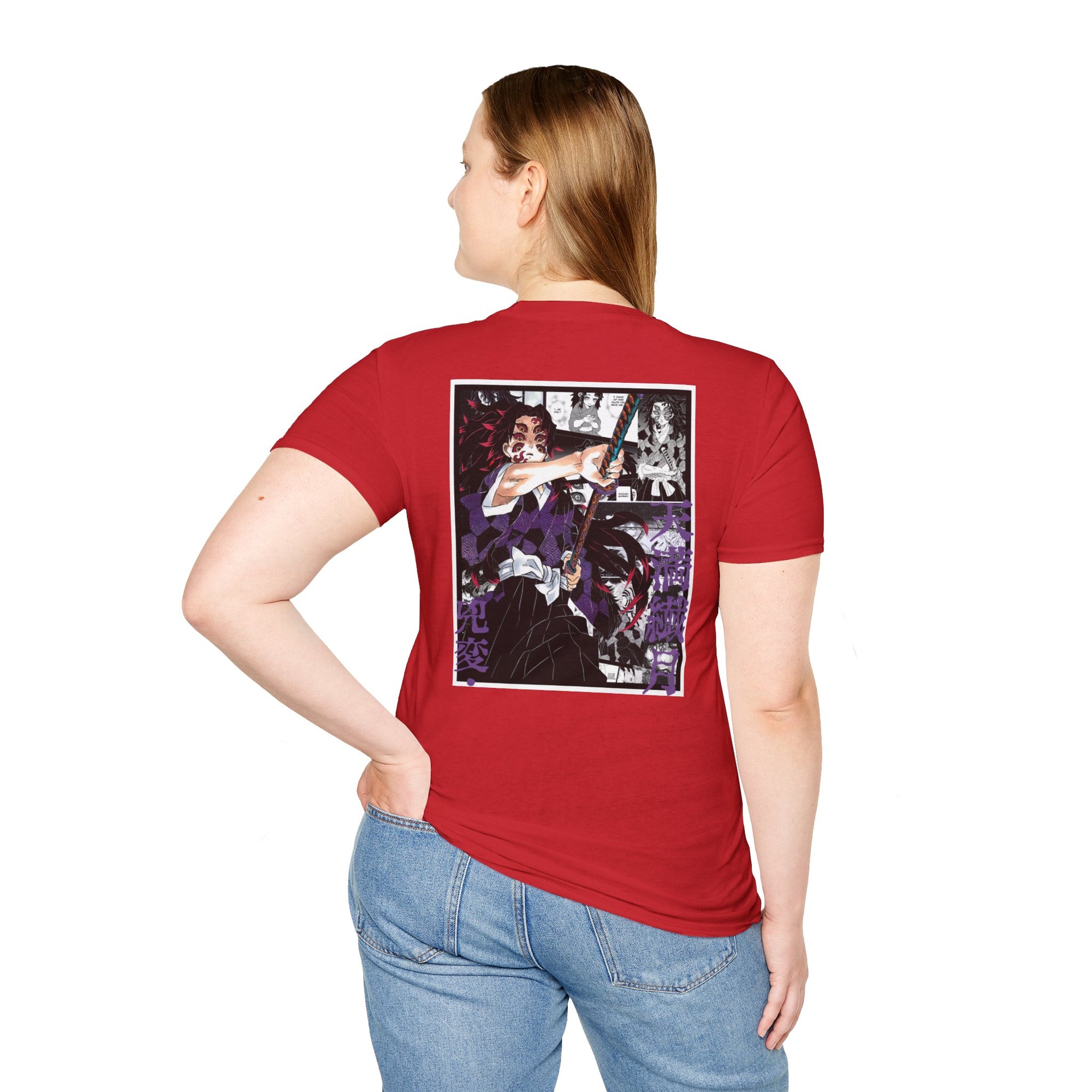 Camiseta informal Kokushibo (DEMON SLAYER)