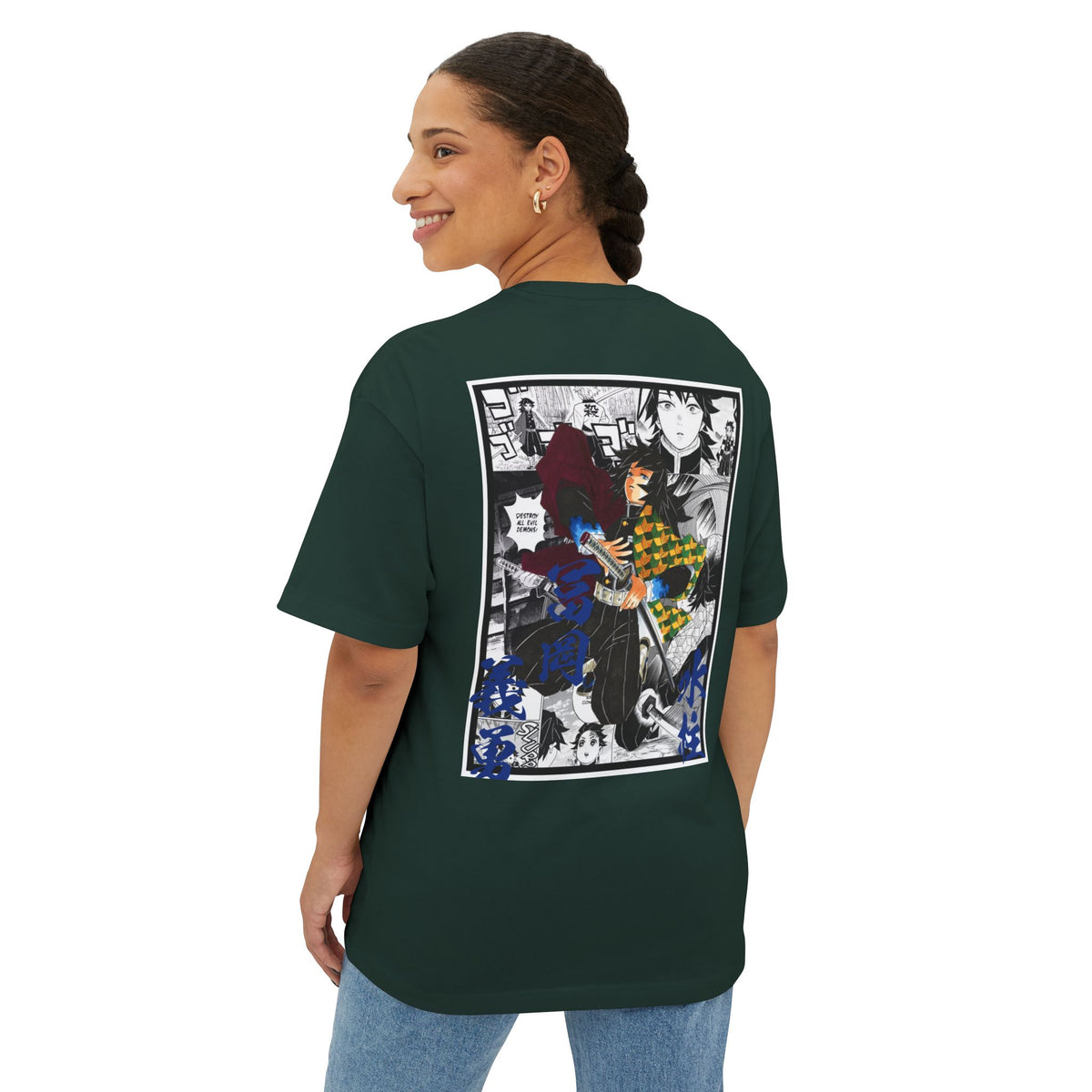 Camiseta extragrande de Giyu Tomioka (DEMON SLAYER)