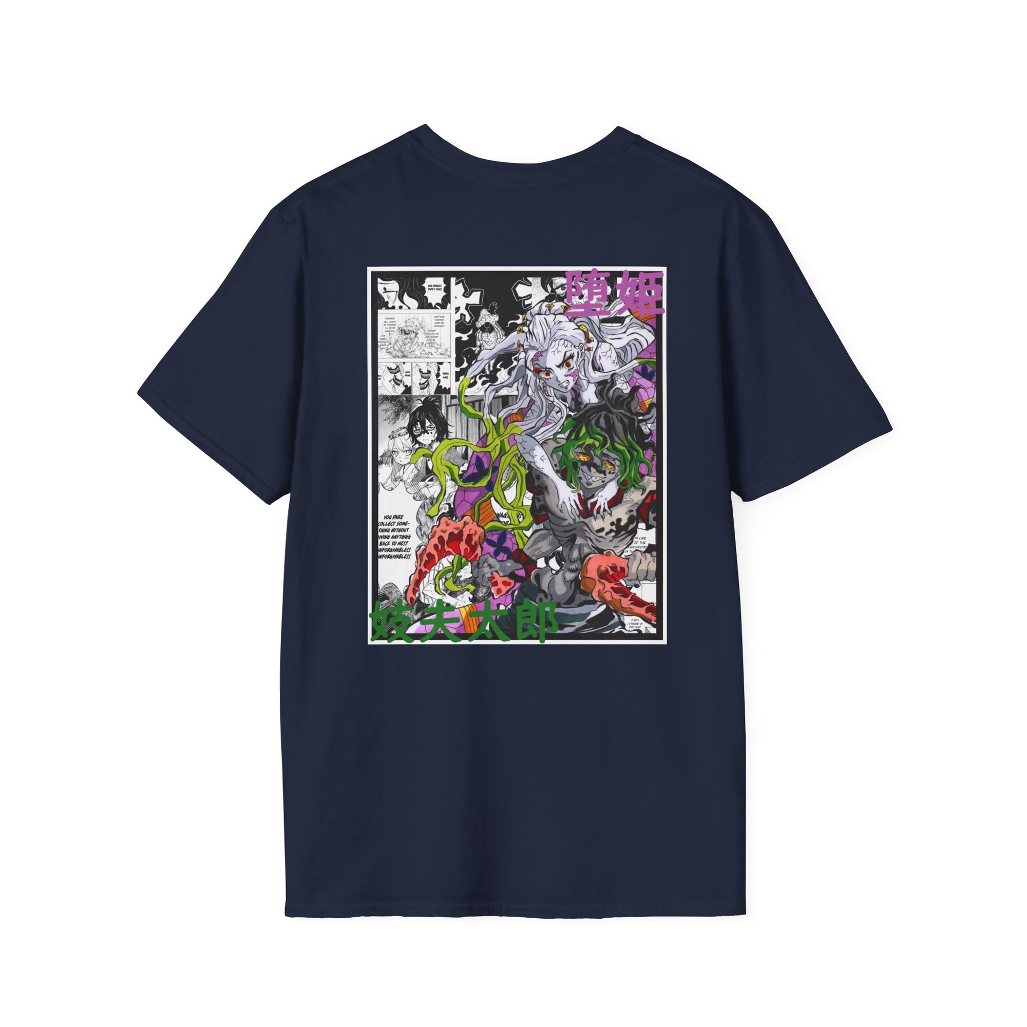 Camiseta informal Gyutaro y Daki (DEMON SLAYER)