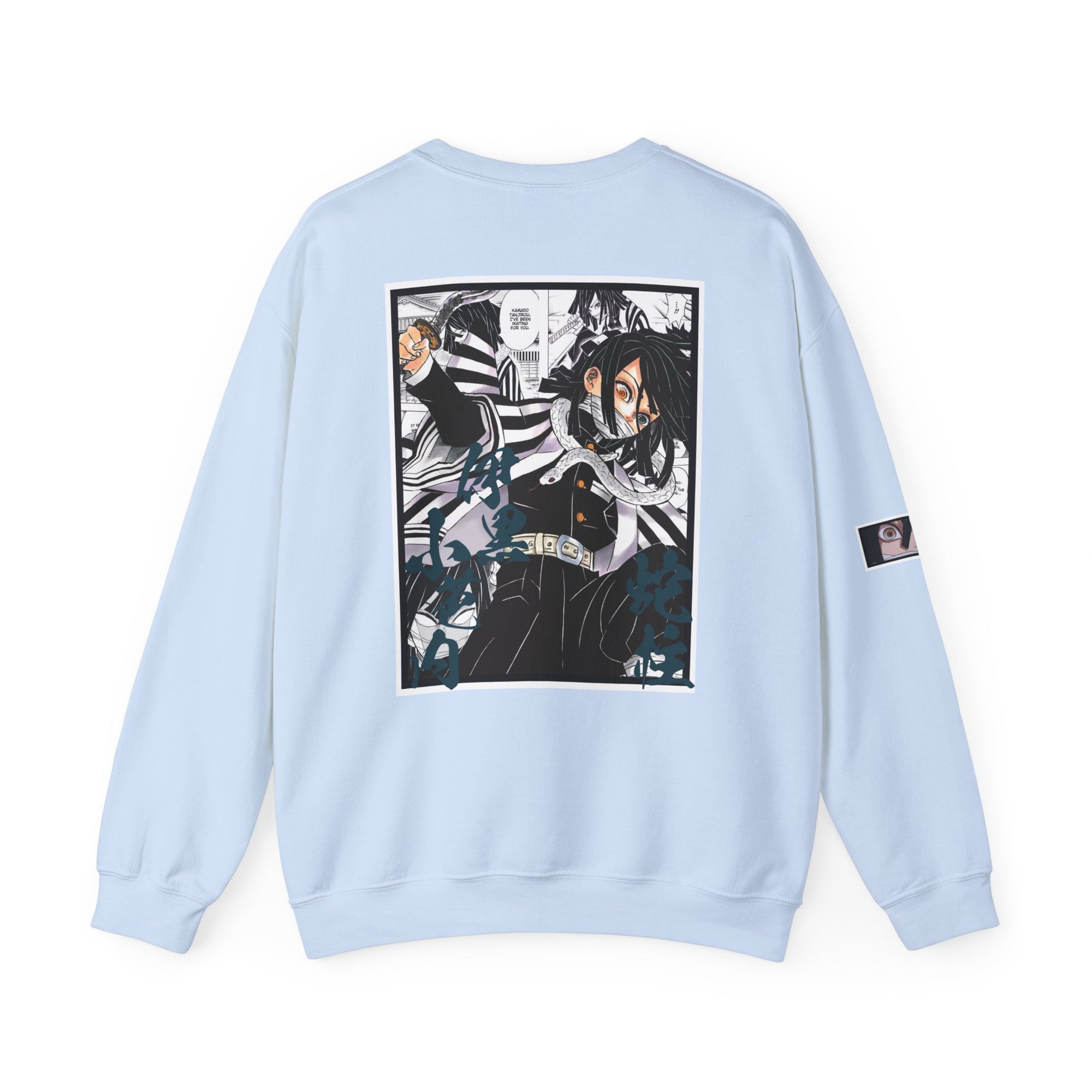 Obanai Iguro (DEMON SLAYER) Cuello redondo